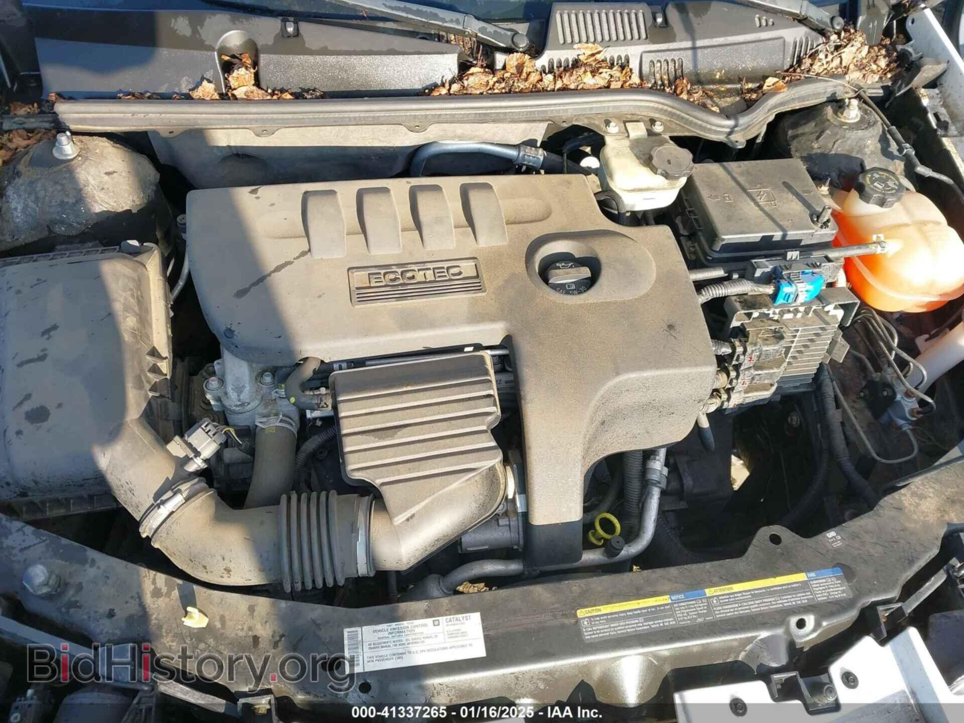 2007 SATURN ION - VIN: 1G8AJ55F77Z123399 - Фото 10