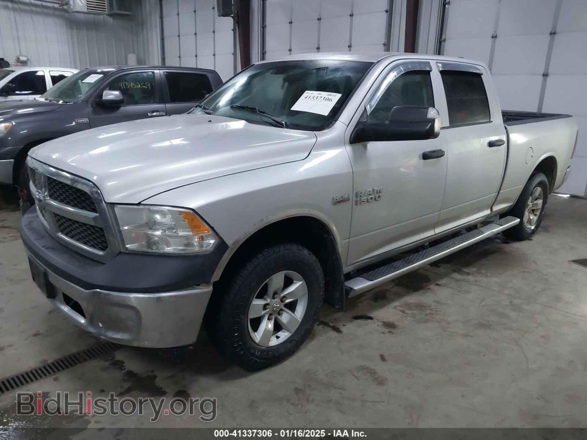 2017 RAM 1500 - VIN: 1C6RR7ST7HS746577 - Фото 2