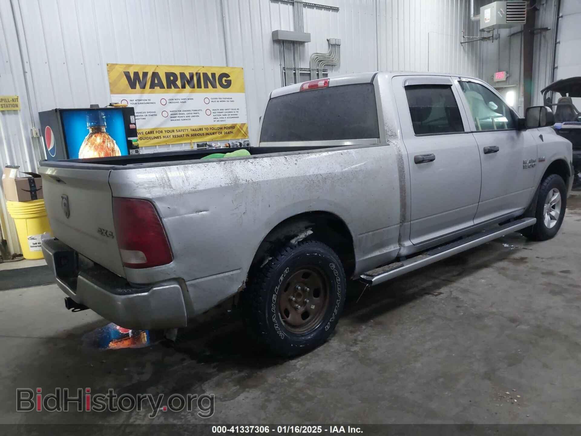 2017 RAM 1500 - VIN: 1C6RR7ST7HS746577 - Фото 4
