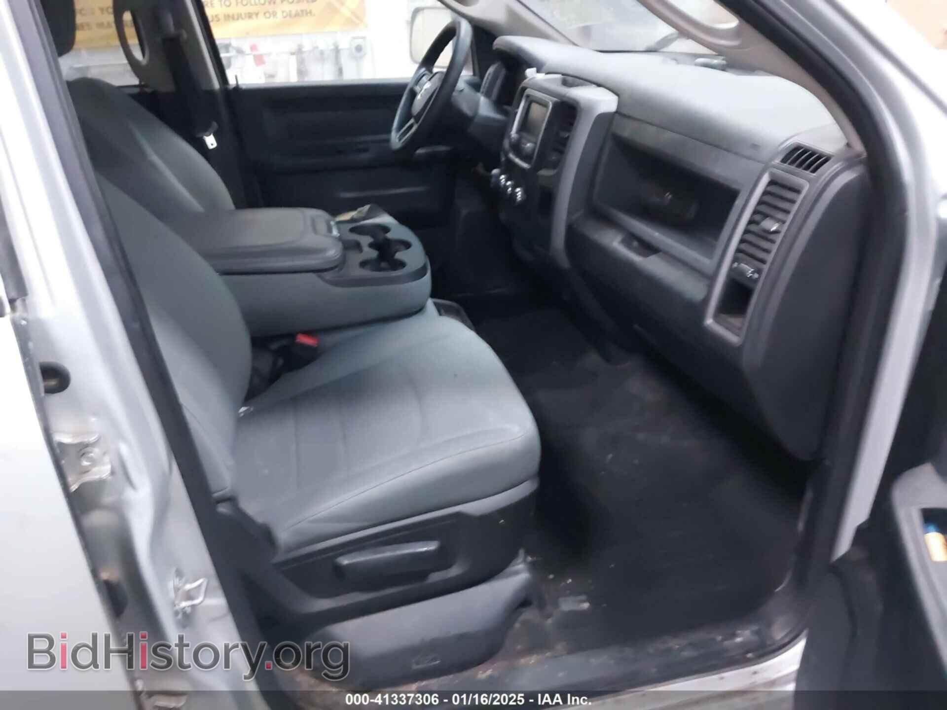 2017 RAM 1500 - VIN: 1C6RR7ST7HS746577 - Фото 5