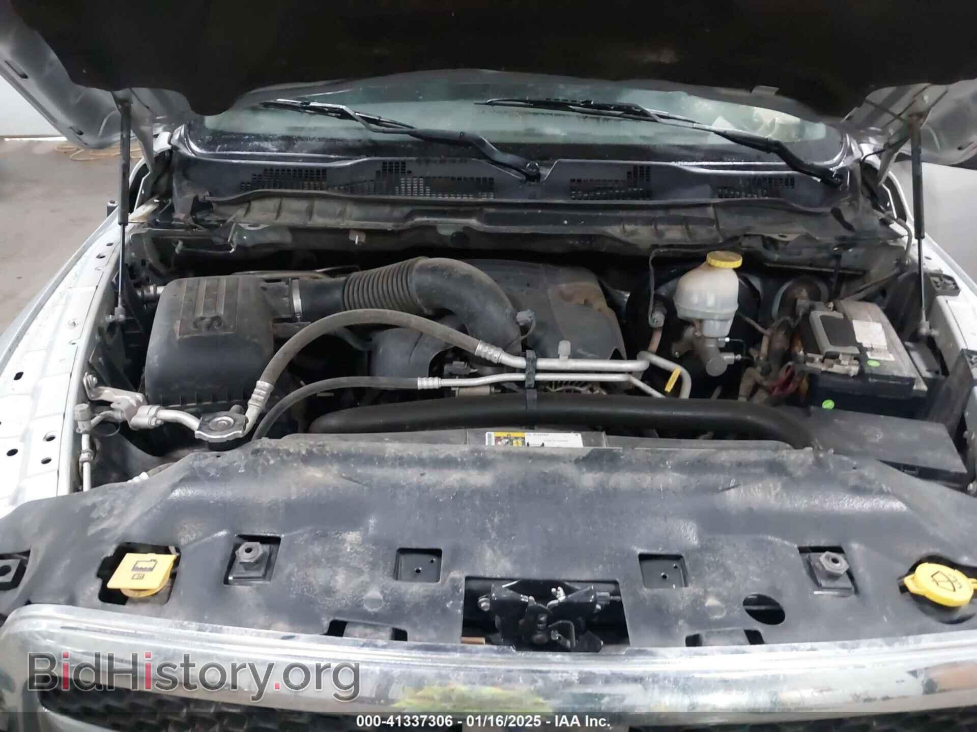 2017 RAM 1500 - VIN: 1C6RR7ST7HS746577 - Фото 10
