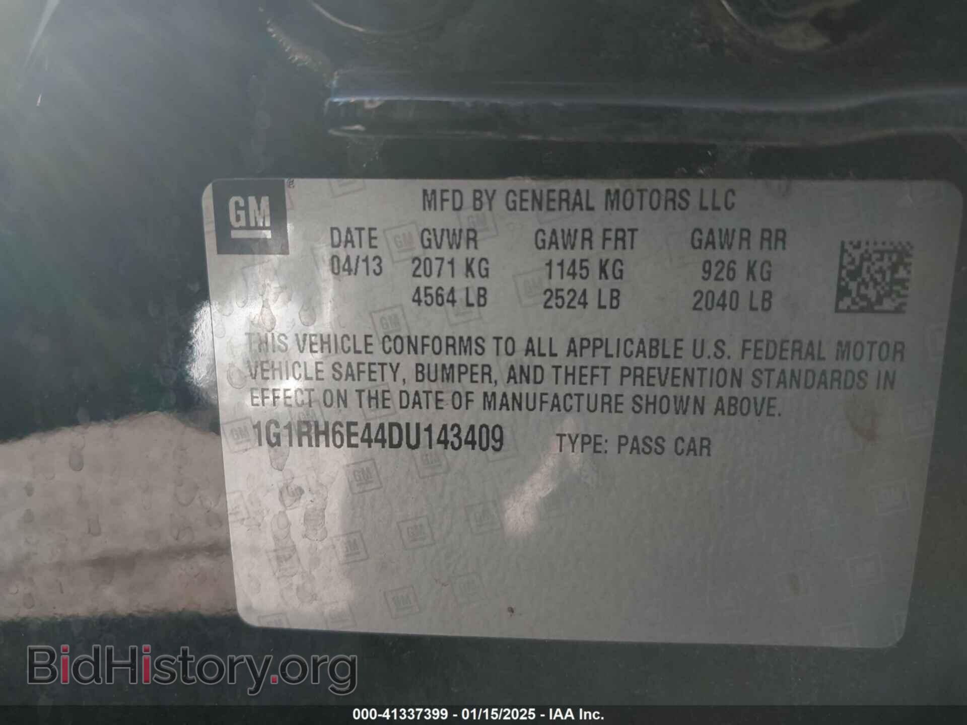 2013 CHEVROLET VOLT - VIN: 1G1RH6E44DU143409 - Фото 9