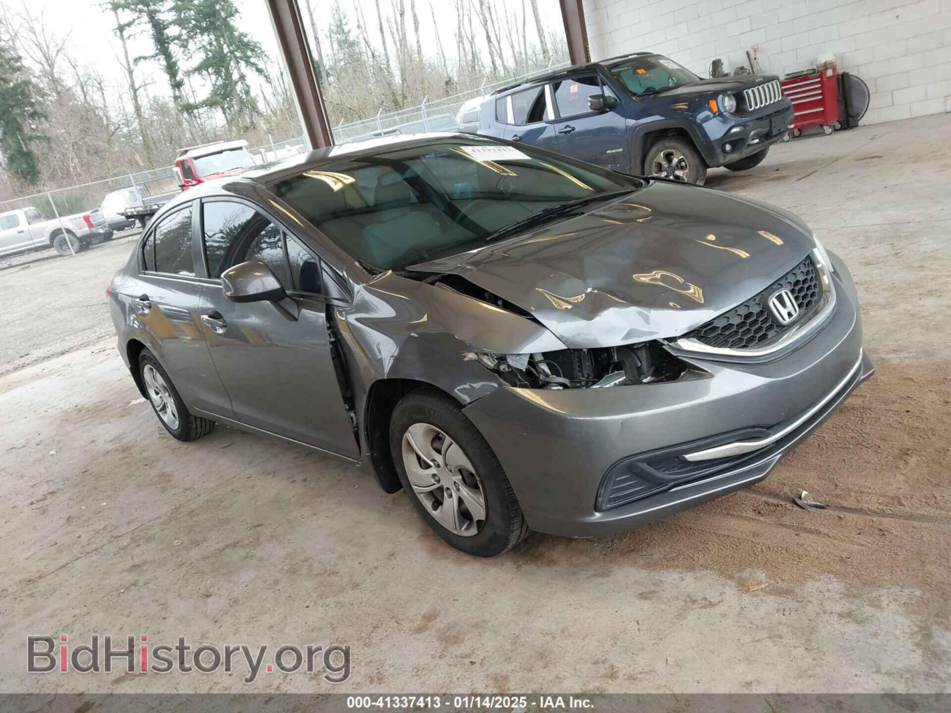 Фотография 19XFB2F50DE054348 - HONDA CIVIC 2013