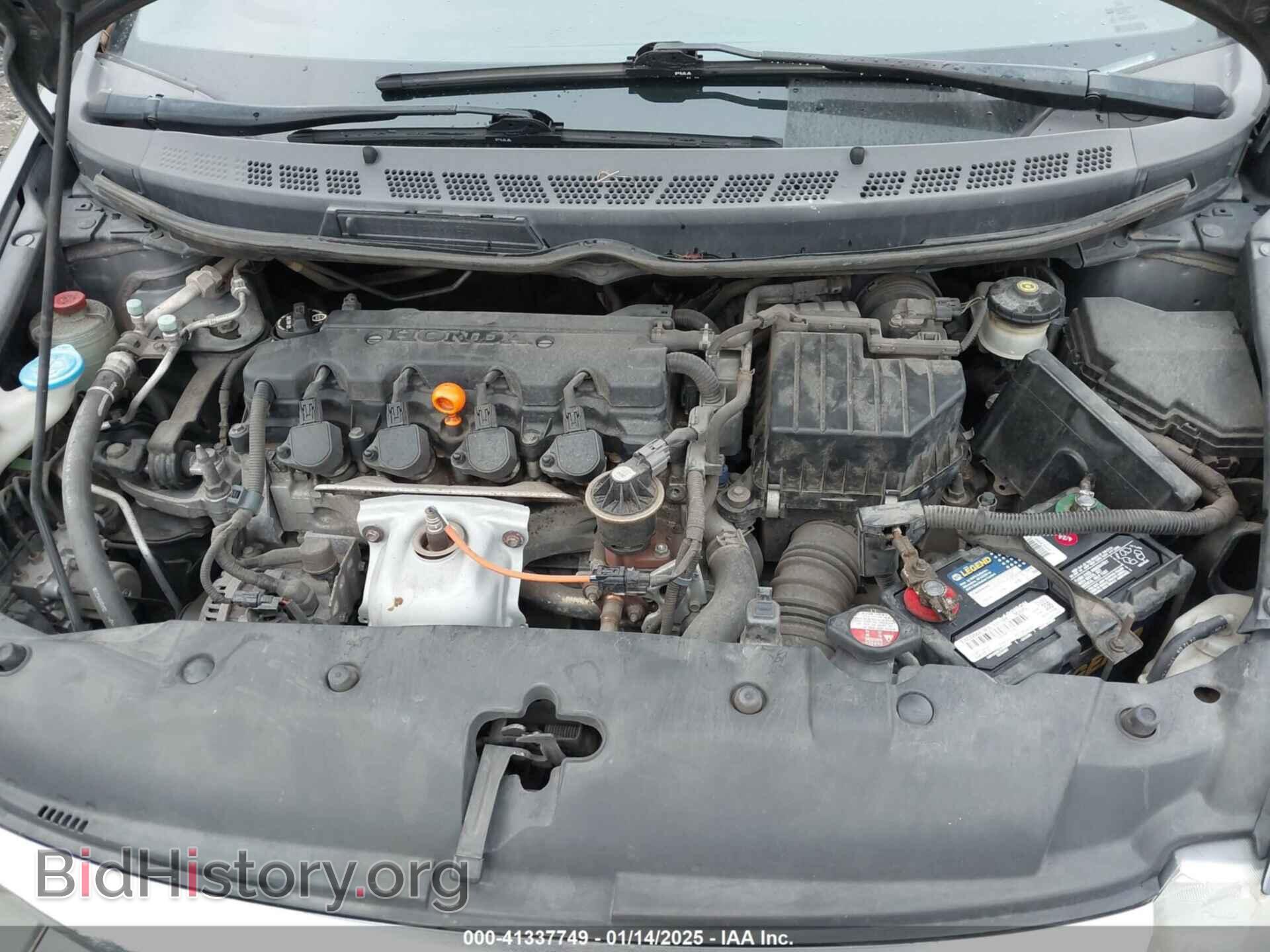 2009 HONDA CIVIC - VIN: 19XFA16859E030402 - Фото 10
