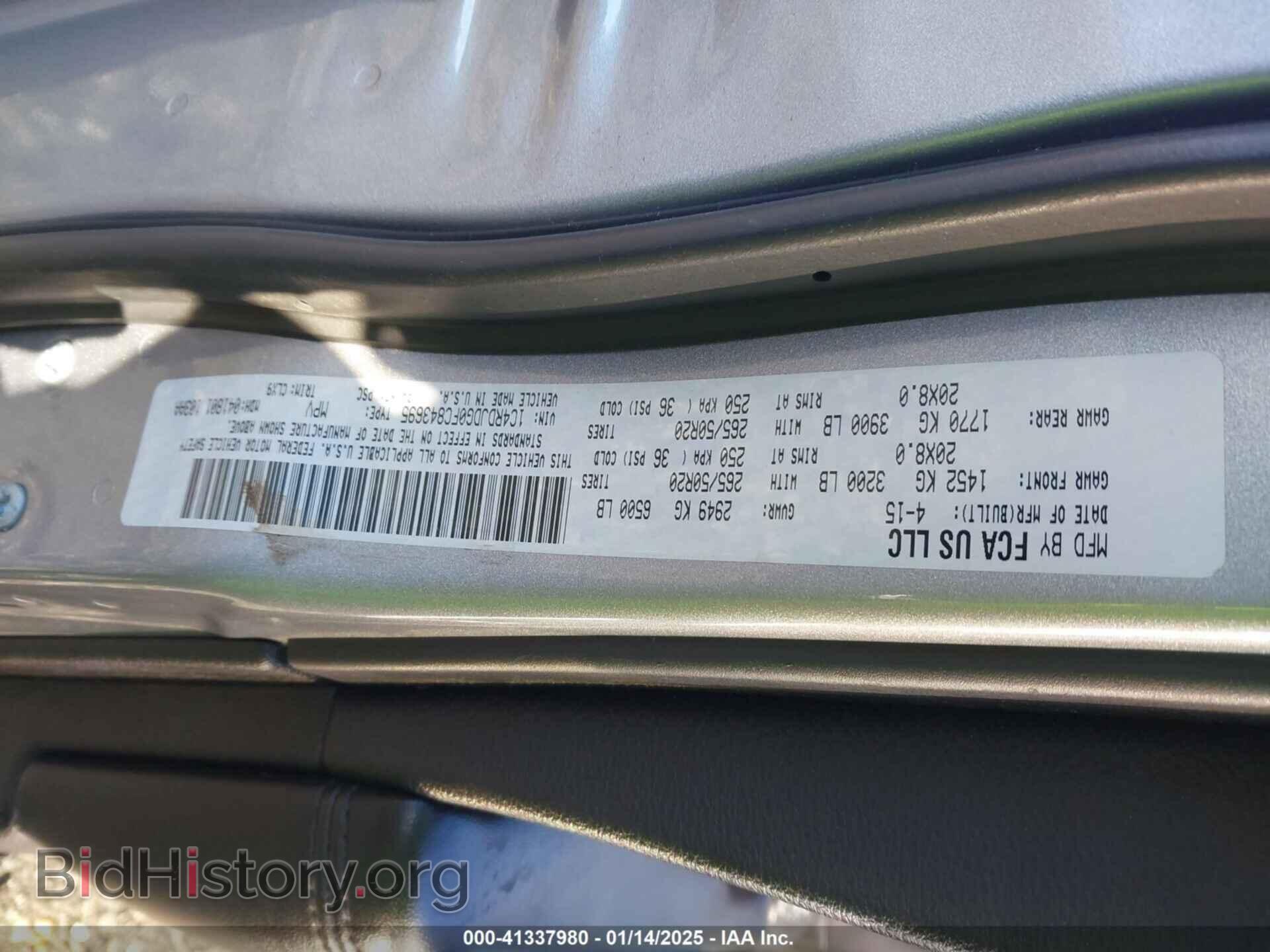 2015 DODGE DURANGO - VIN: 1C4RDJDG0FC843695 - Фото 9
