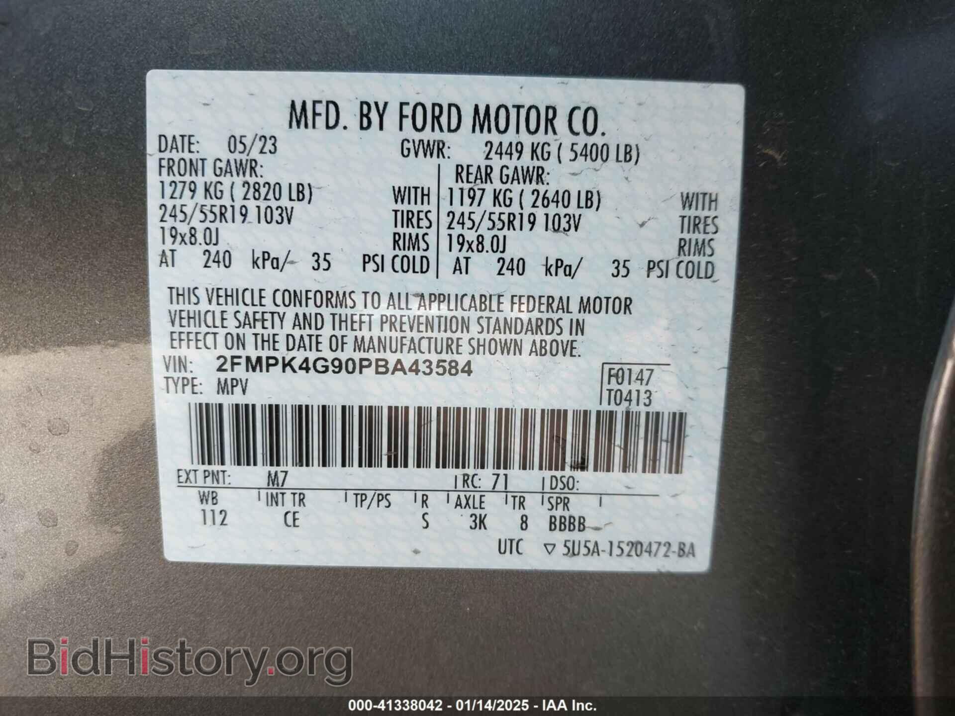 2023 FORD EDGE - VIN: 2FMPK4G90PBA43584 - Фото 9