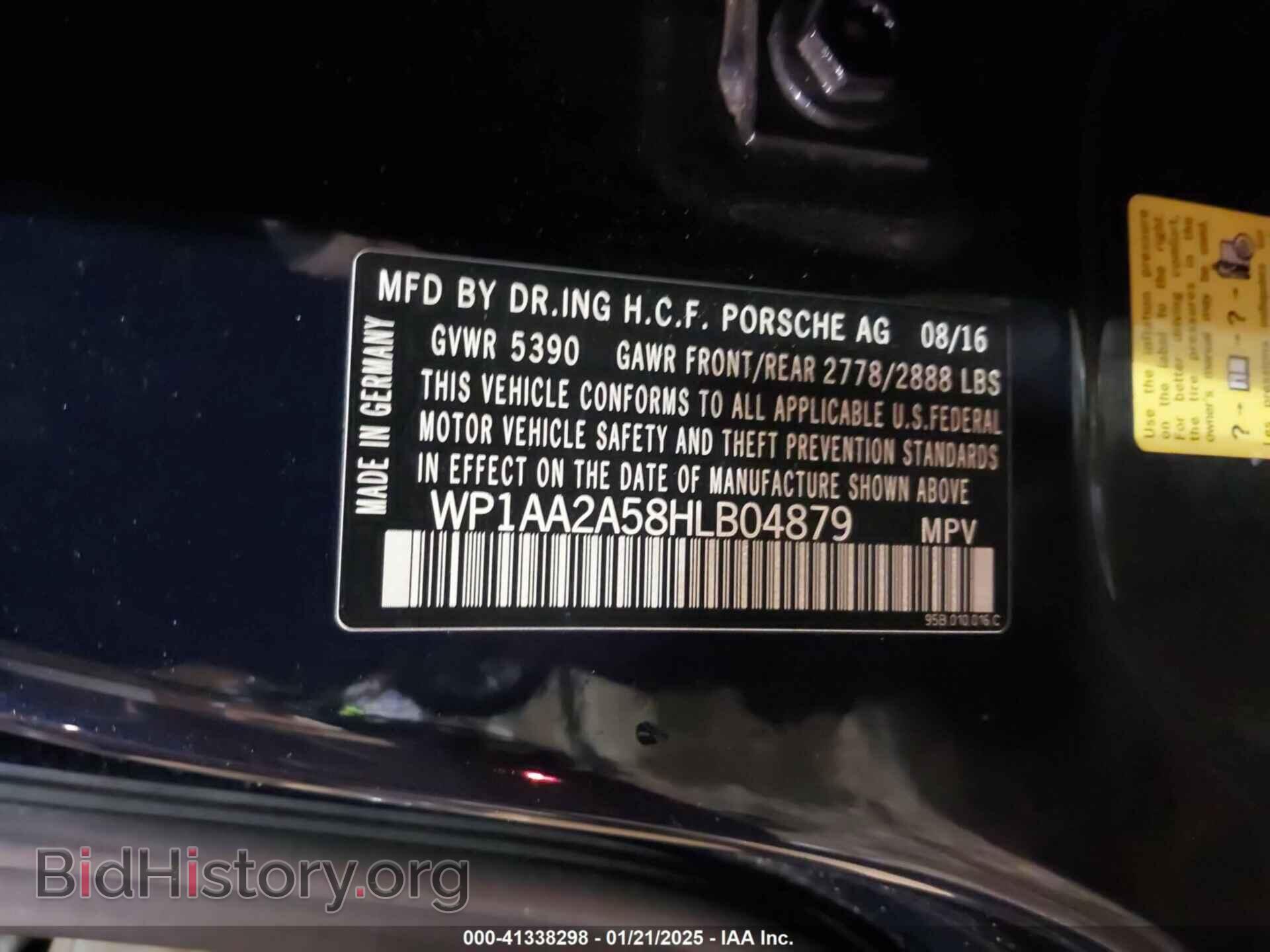 2017 PORSCHE MACAN - VIN: WP1AA2A58HLB04879 - Фото 9