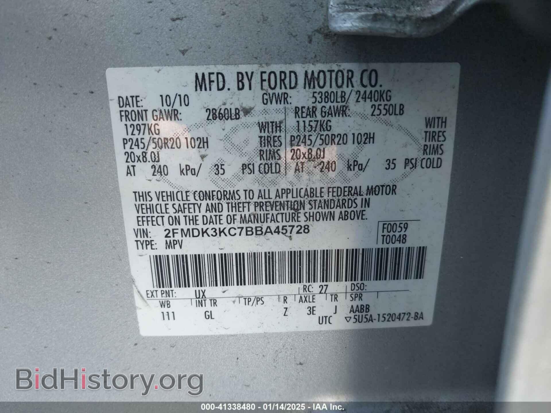 2011 FORD EDGE - VIN: 2FMDK3KC7BBA45728 - Photo 9