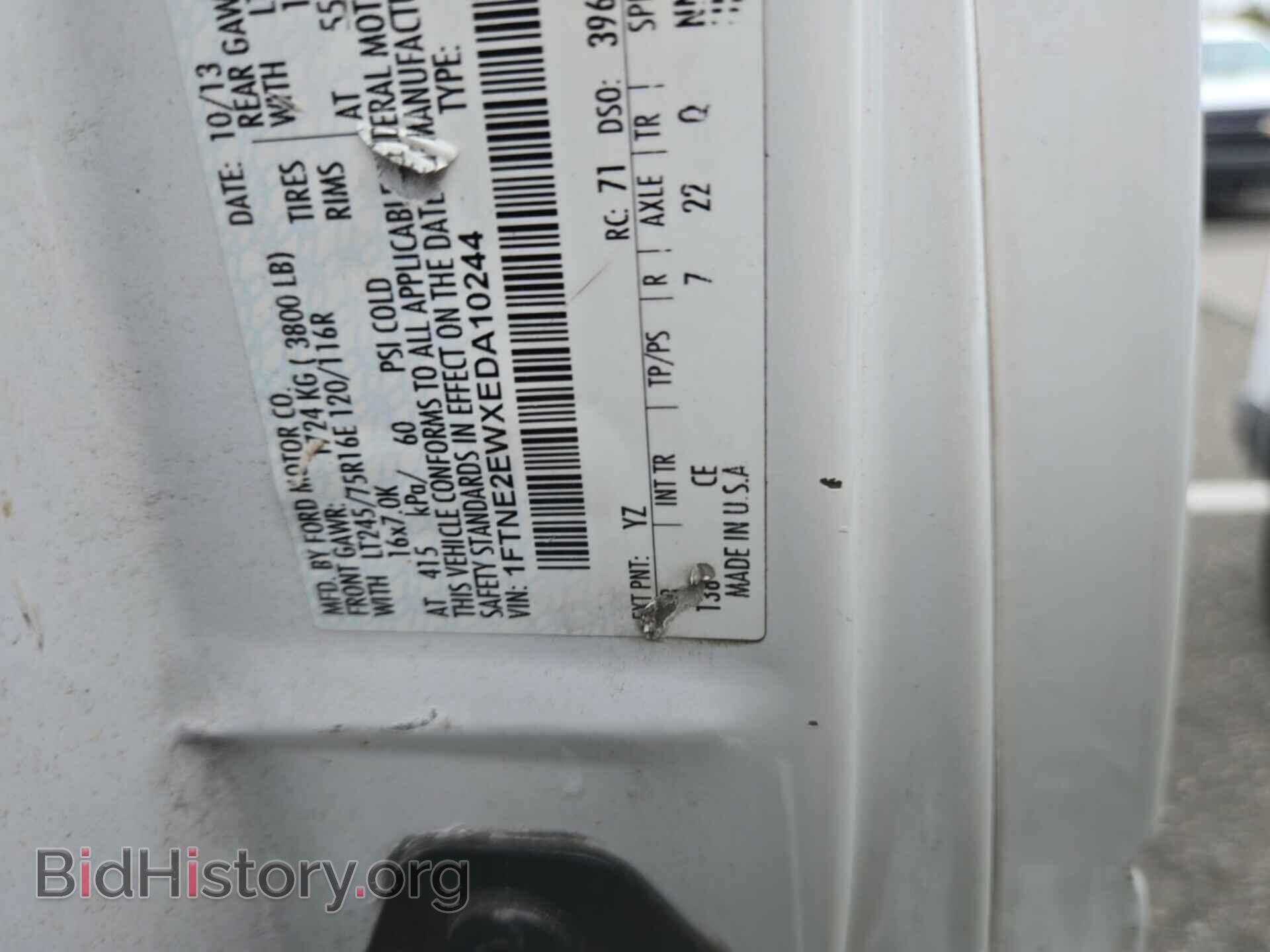 2014 FORD E-250 - VIN: 1FTNE2EWXEDA10244 - Фото 3