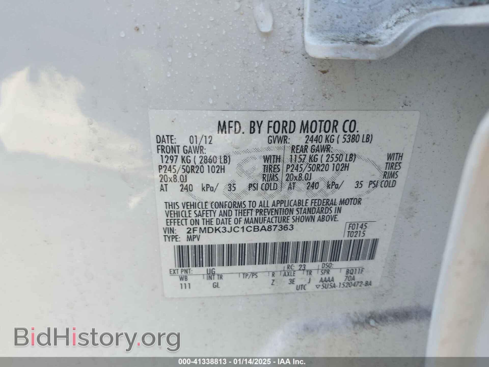 2012 FORD EDGE - VIN: 2FMDK3JC1CBA87363 - Photo 9