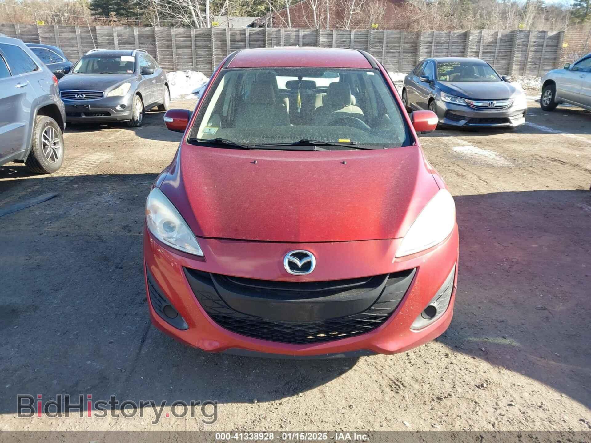 2015 MAZDA MAZDA5 - VIN: JM1CW2BL9F0184748 - Фото 12
