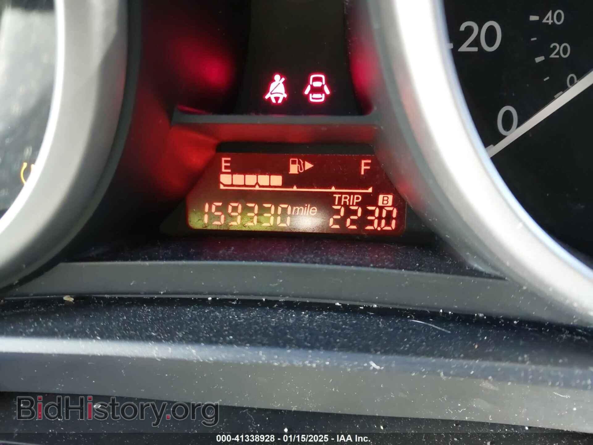 2015 MAZDA MAZDA5 - VIN: JM1CW2BL9F0184748 - Фото 7