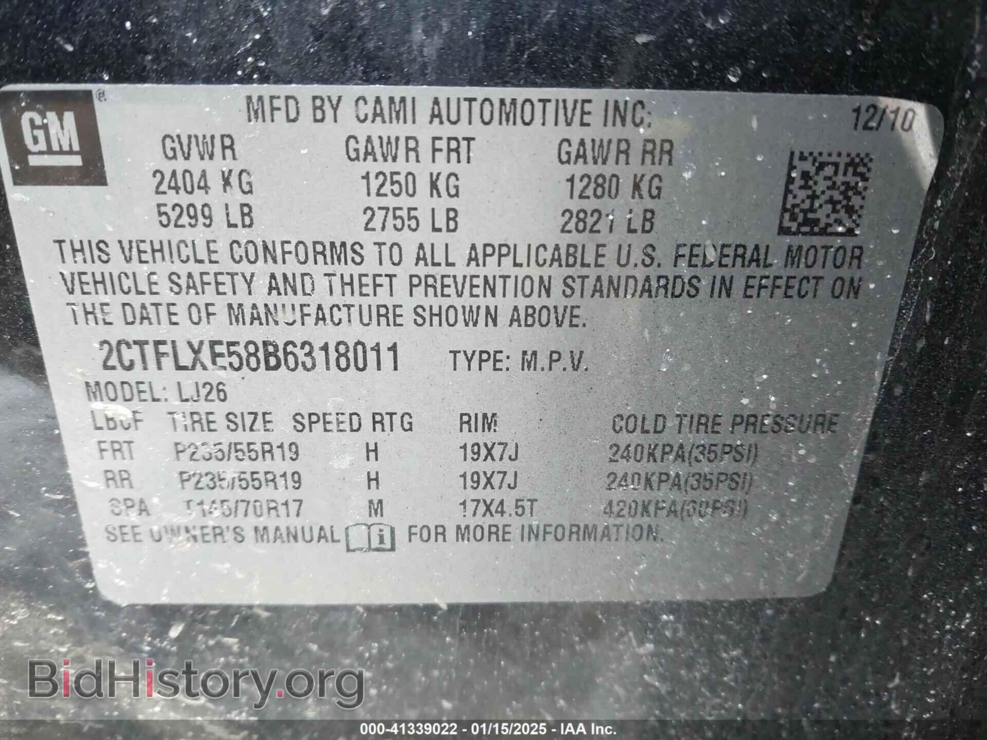 2011 GMC TERRAIN - VIN: 2CTFLXE58B6318011 - Photo 9