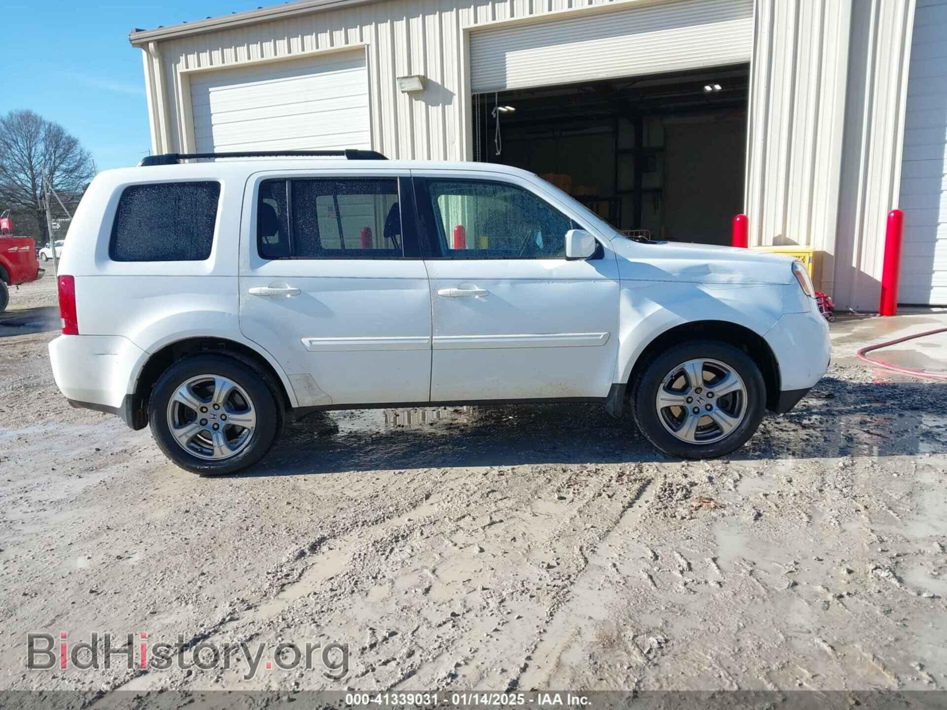 2013 HONDA PILOT - VIN: 5FNYF3H57DB044331 - Фото 13
