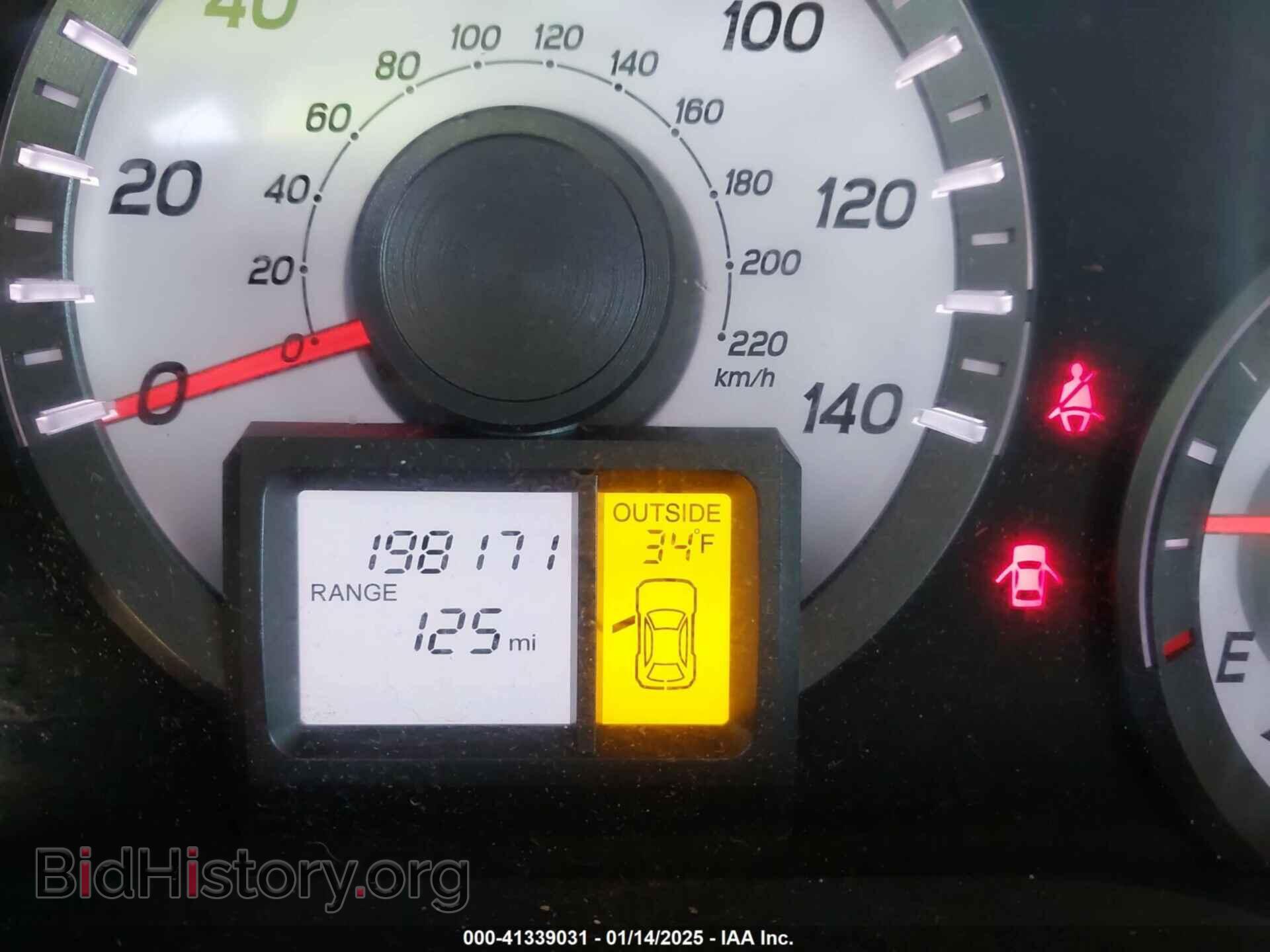 2013 HONDA PILOT - VIN: 5FNYF3H57DB044331 - Фото 15