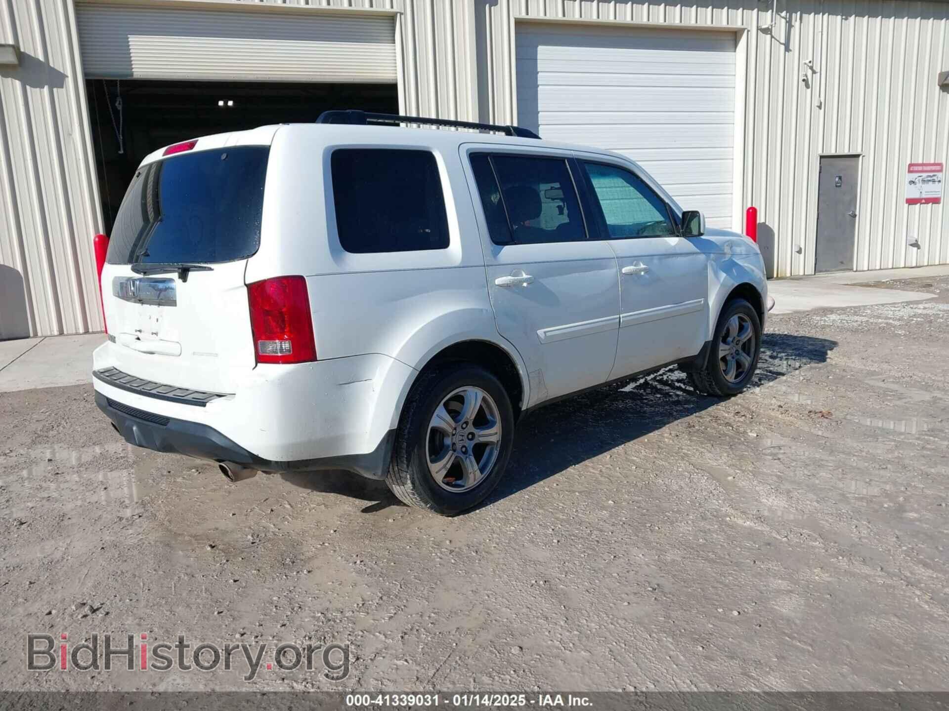 2013 HONDA PILOT - VIN: 5FNYF3H57DB044331 - Фото 4