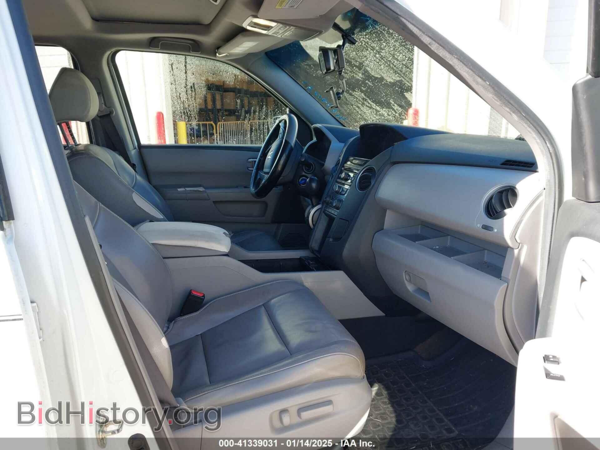 2013 HONDA PILOT - VIN: 5FNYF3H57DB044331 - Фото 5
