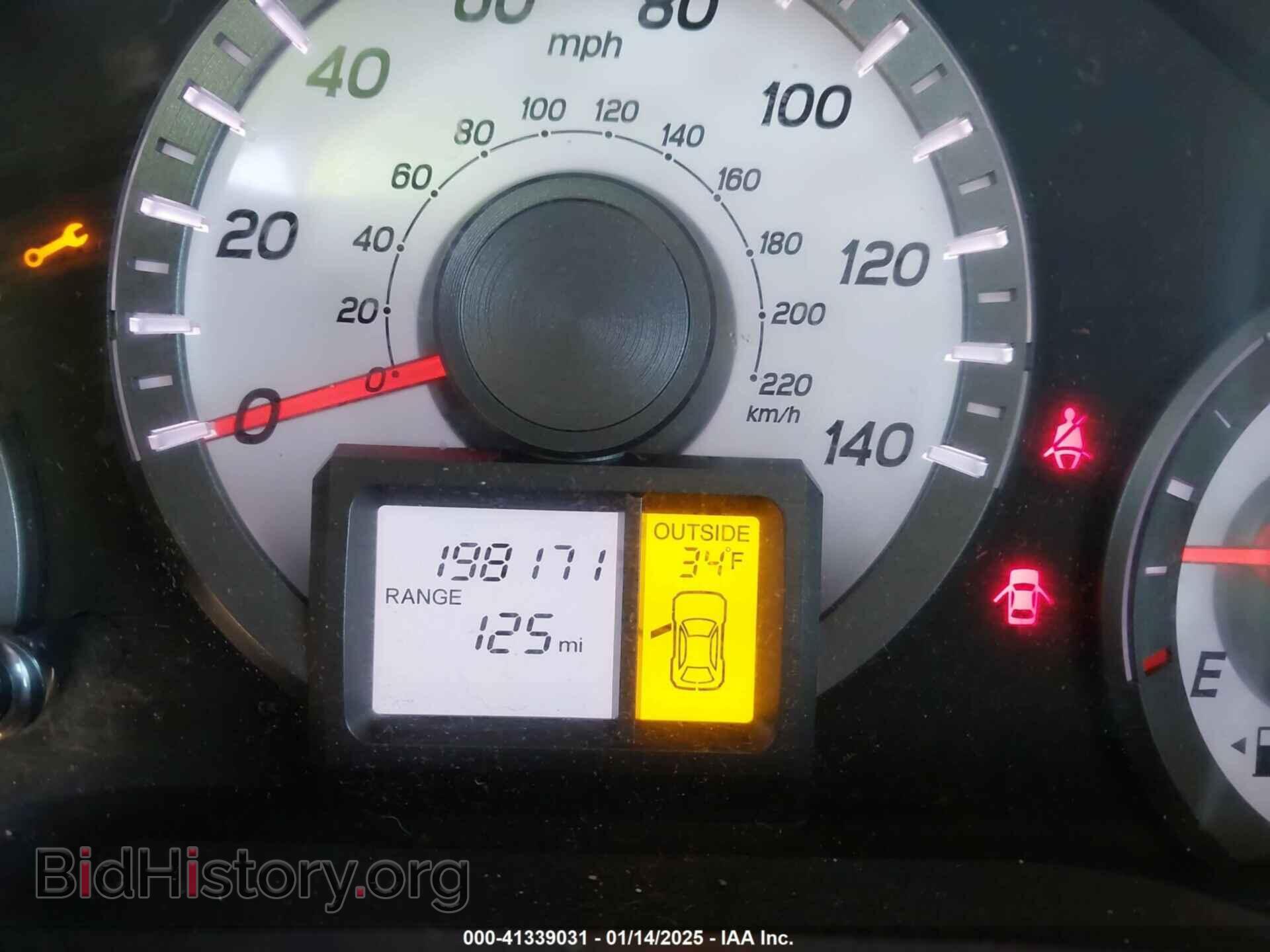 2013 HONDA PILOT - VIN: 5FNYF3H57DB044331 - Фото 7