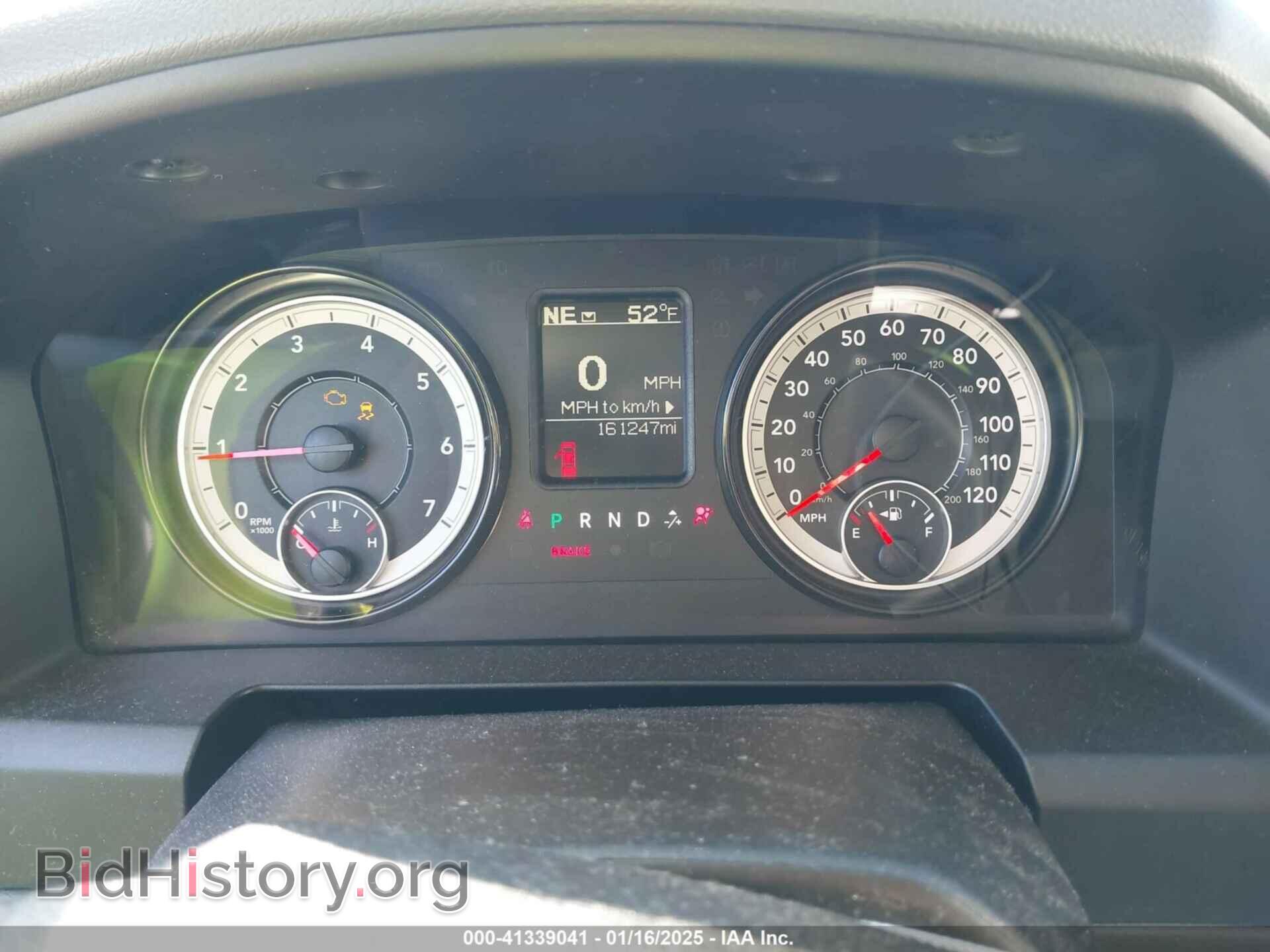 2017 RAM 1500 - VIN: 3C6RR7KT5HG544537 - Фото 7