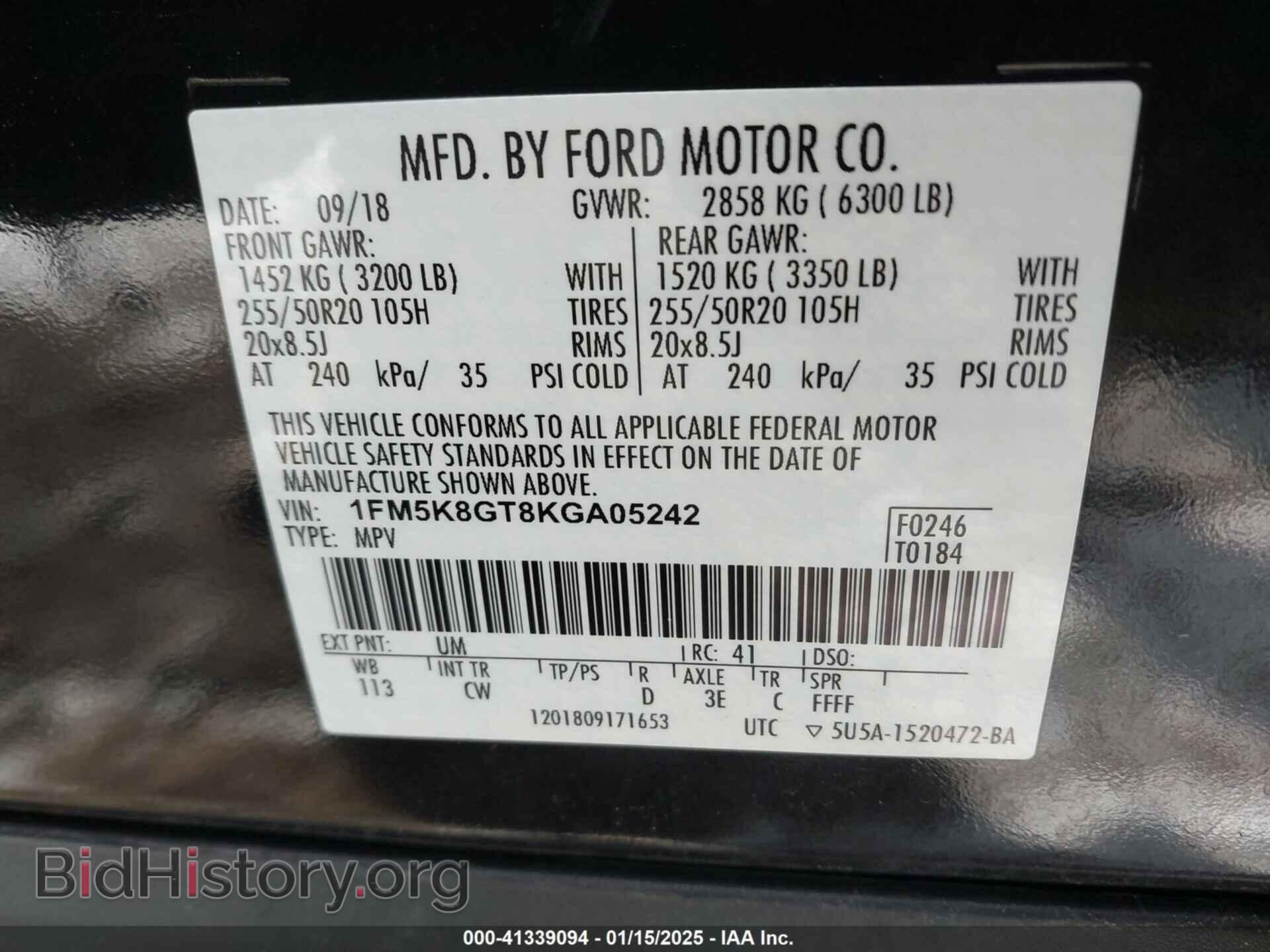 2019 FORD EXPLORER - VIN: 1FM5K8GT8KGA05242 - Фото 9