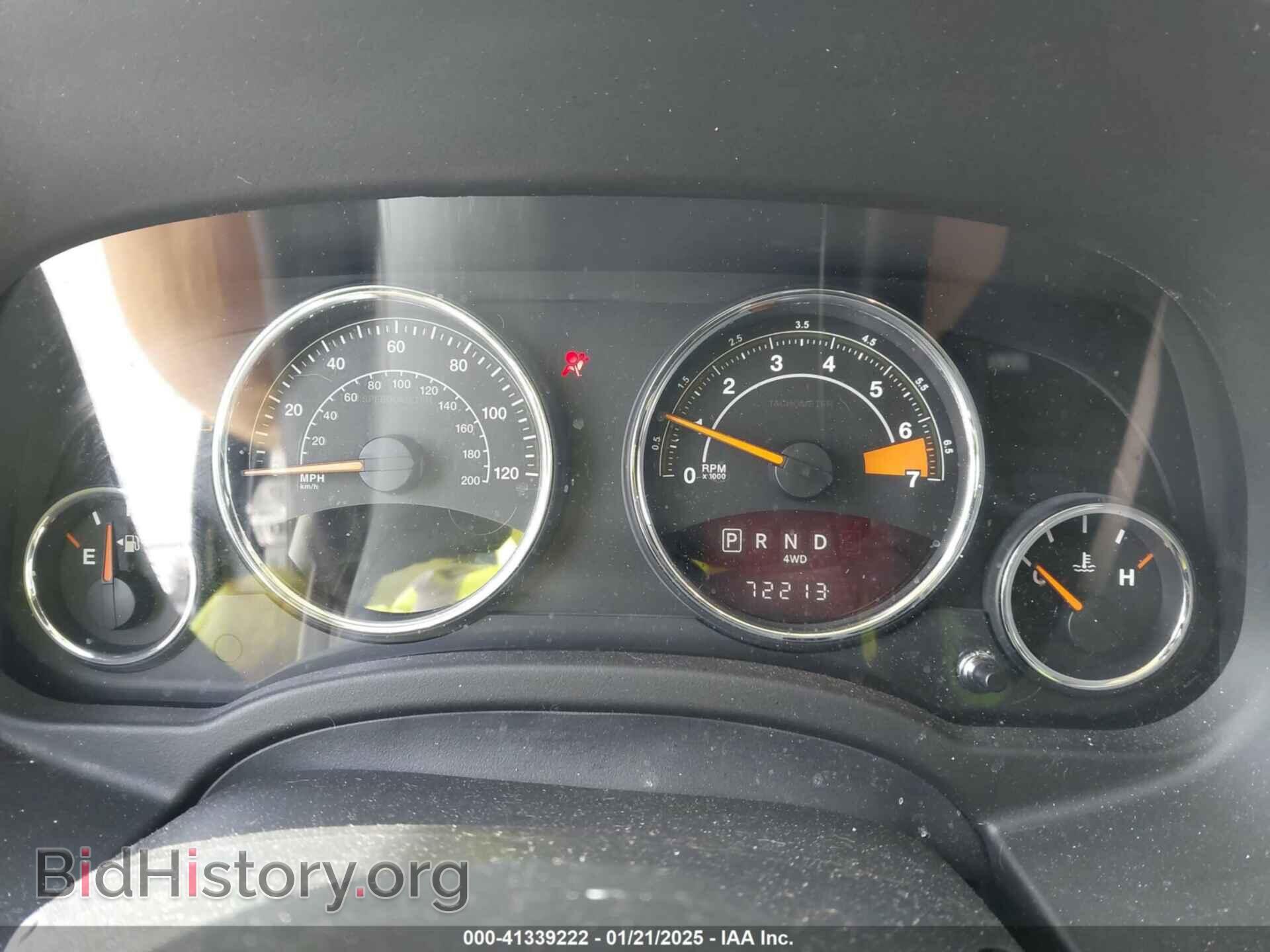 2017 JEEP COMPASS - VIN: 1C4NJDEB3HD109741 - Фото 7