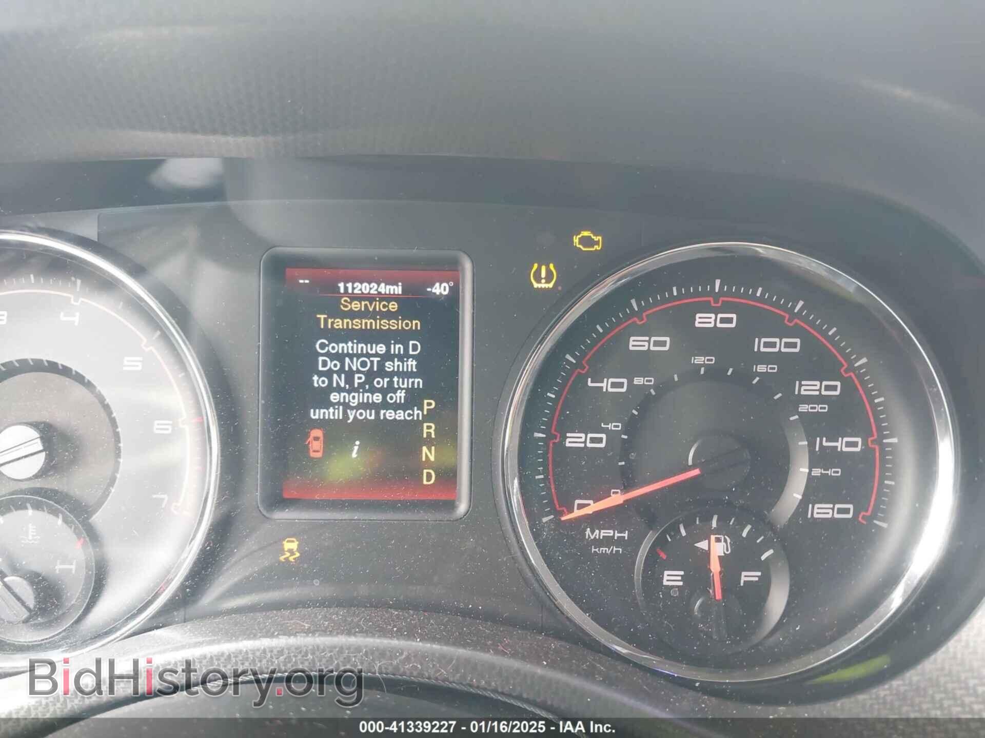 2012 DODGE CHARGER - VIN: 2C3CDXCT8CH260747 - Фото 20