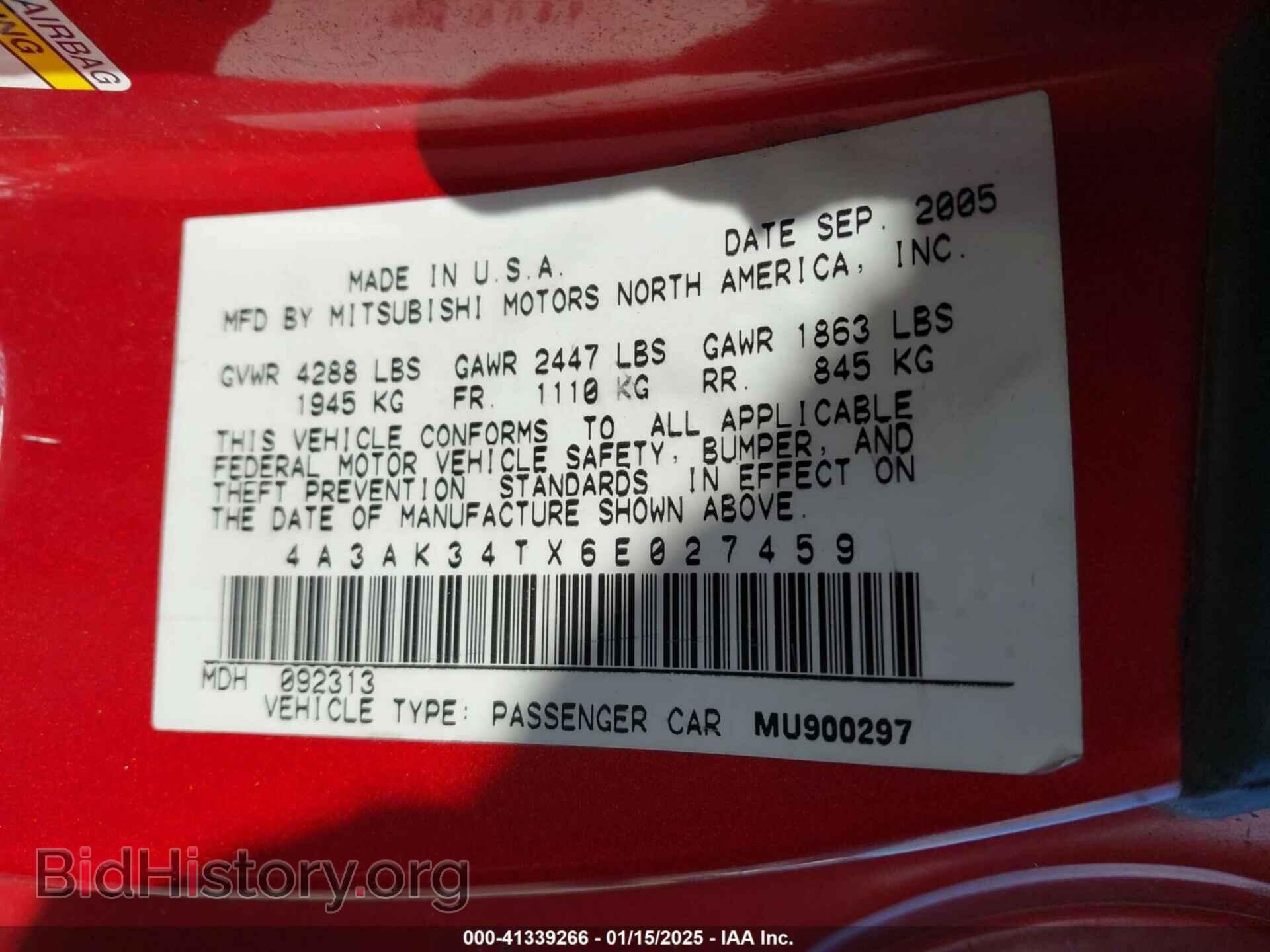 2006 MITSUBISHI ECLIPSE - VIN: 4A3AK34TX6E027459 - Photo 9