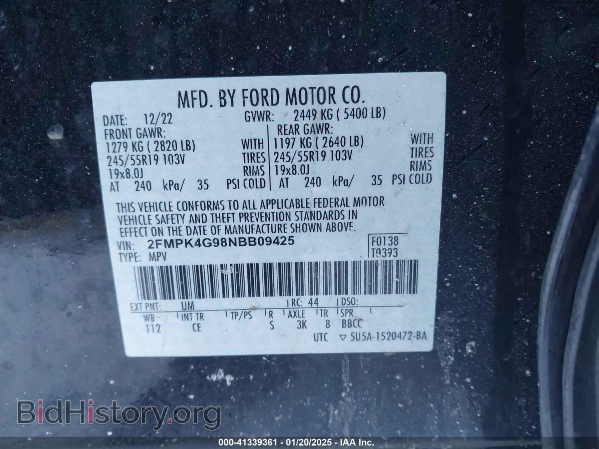 2022 FORD EDGE - VIN: 2FMPK4G98NBB09425 - Фото 9