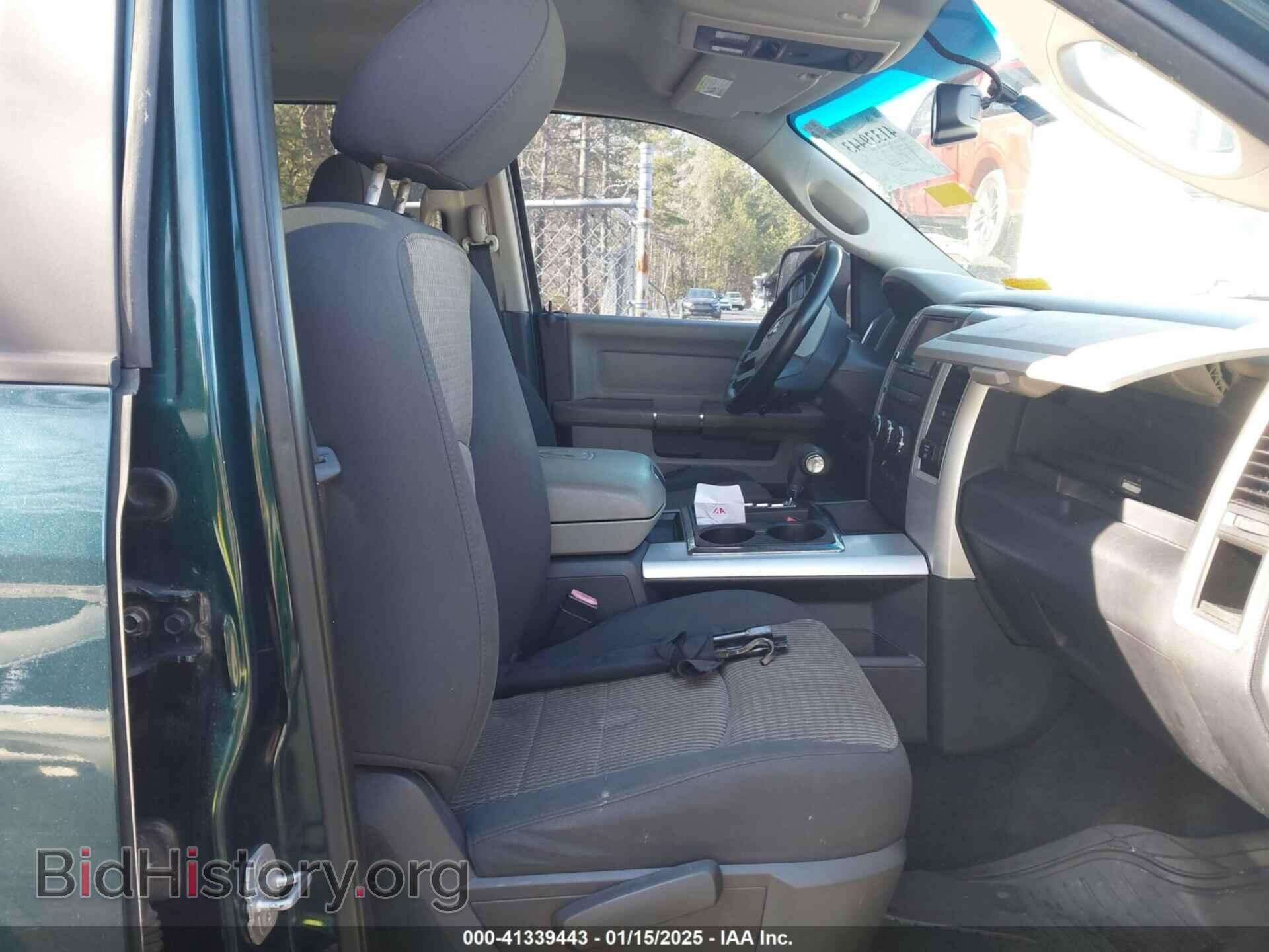 2011 RAM RAM 1500 - VIN: 1D7RB1CT7BS612125 - Photo 5