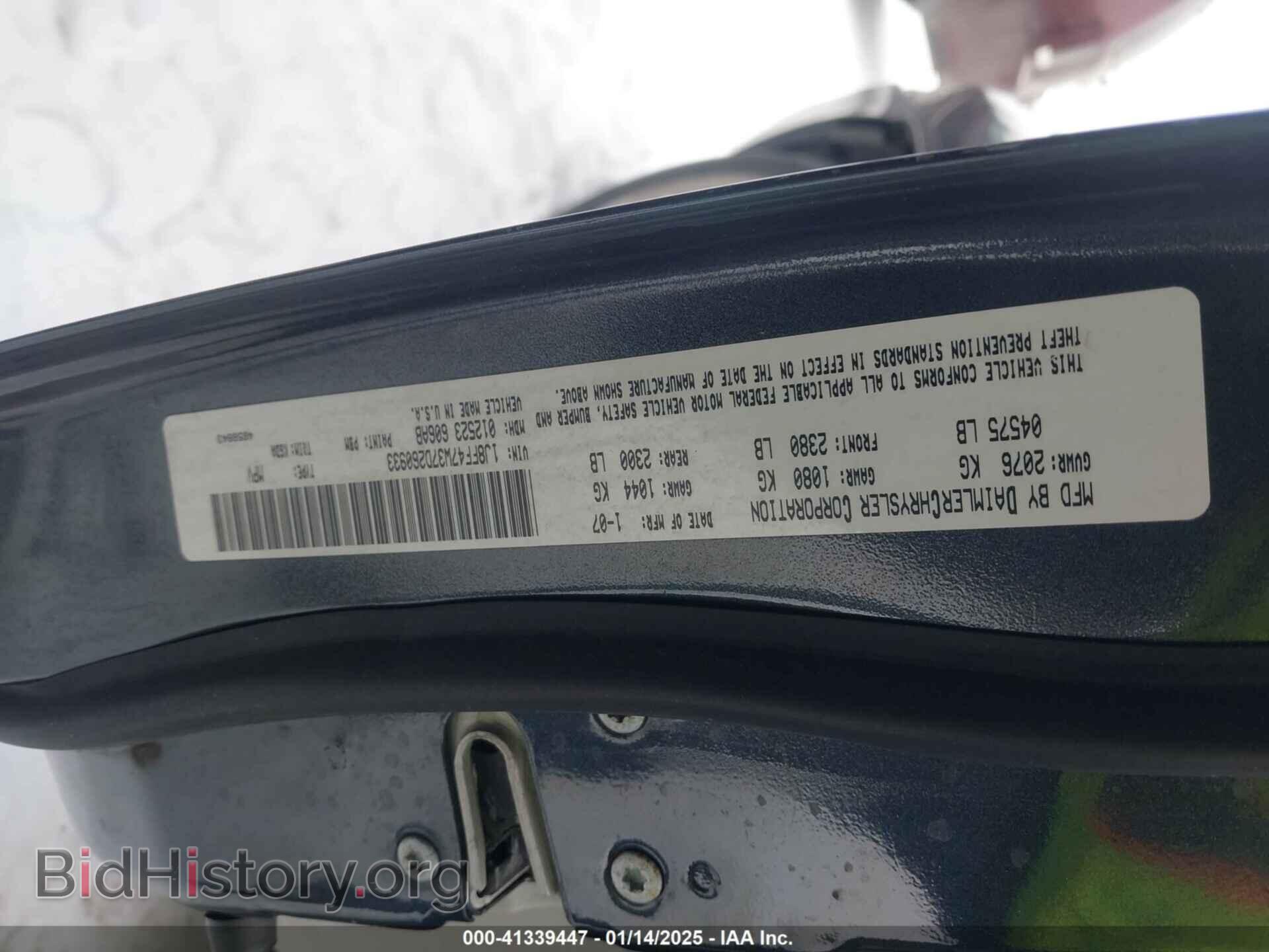 2007 JEEP COMPASS - VIN: 1J8FF47W37D260933 - Фото 9