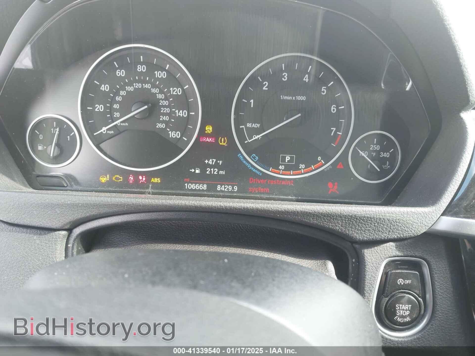 2016 BMW 320I - VIN: WBA8E5G58GNU20666 - Photo 15