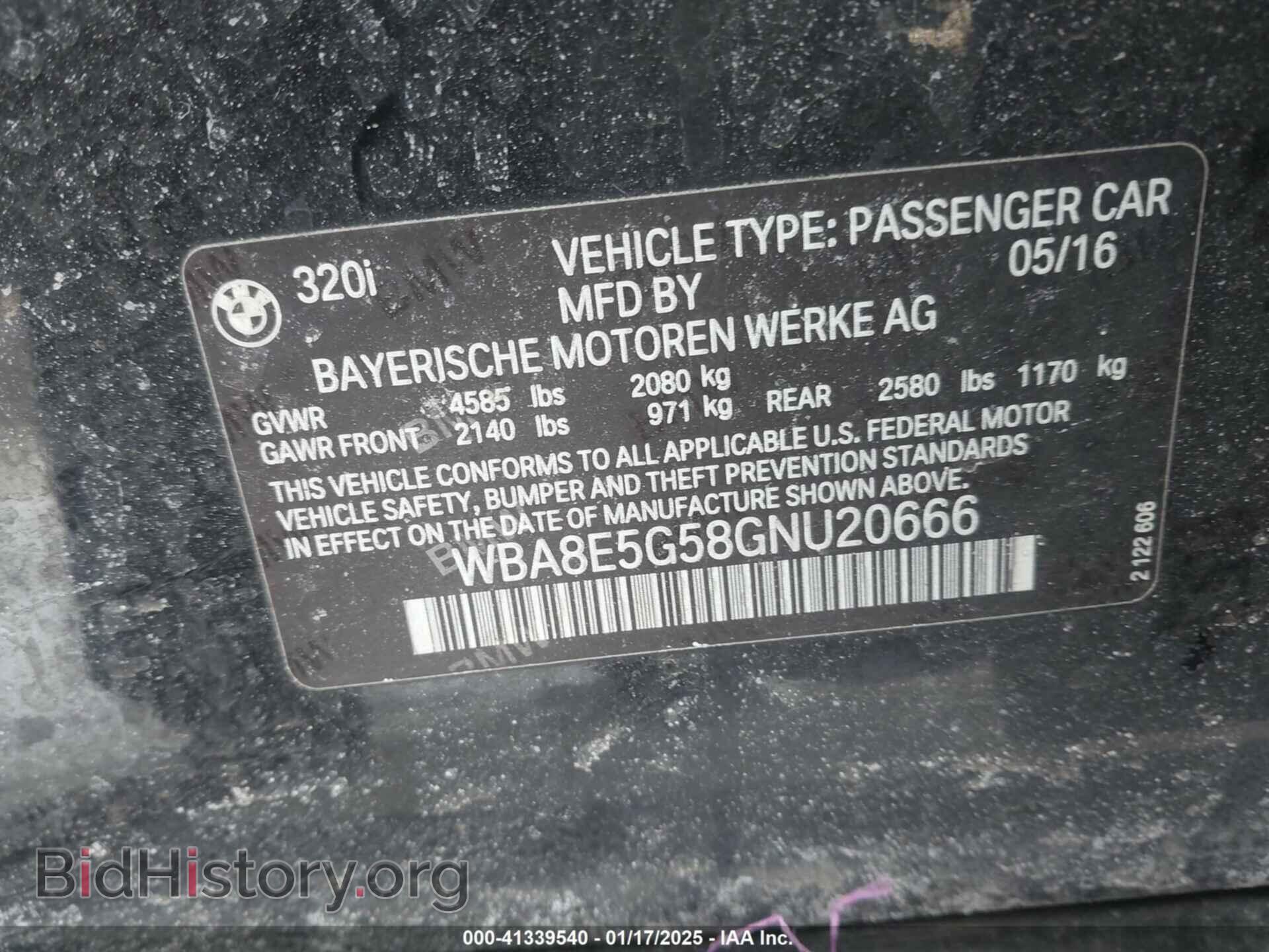 2016 BMW 320I - VIN: WBA8E5G58GNU20666 - Photo 9