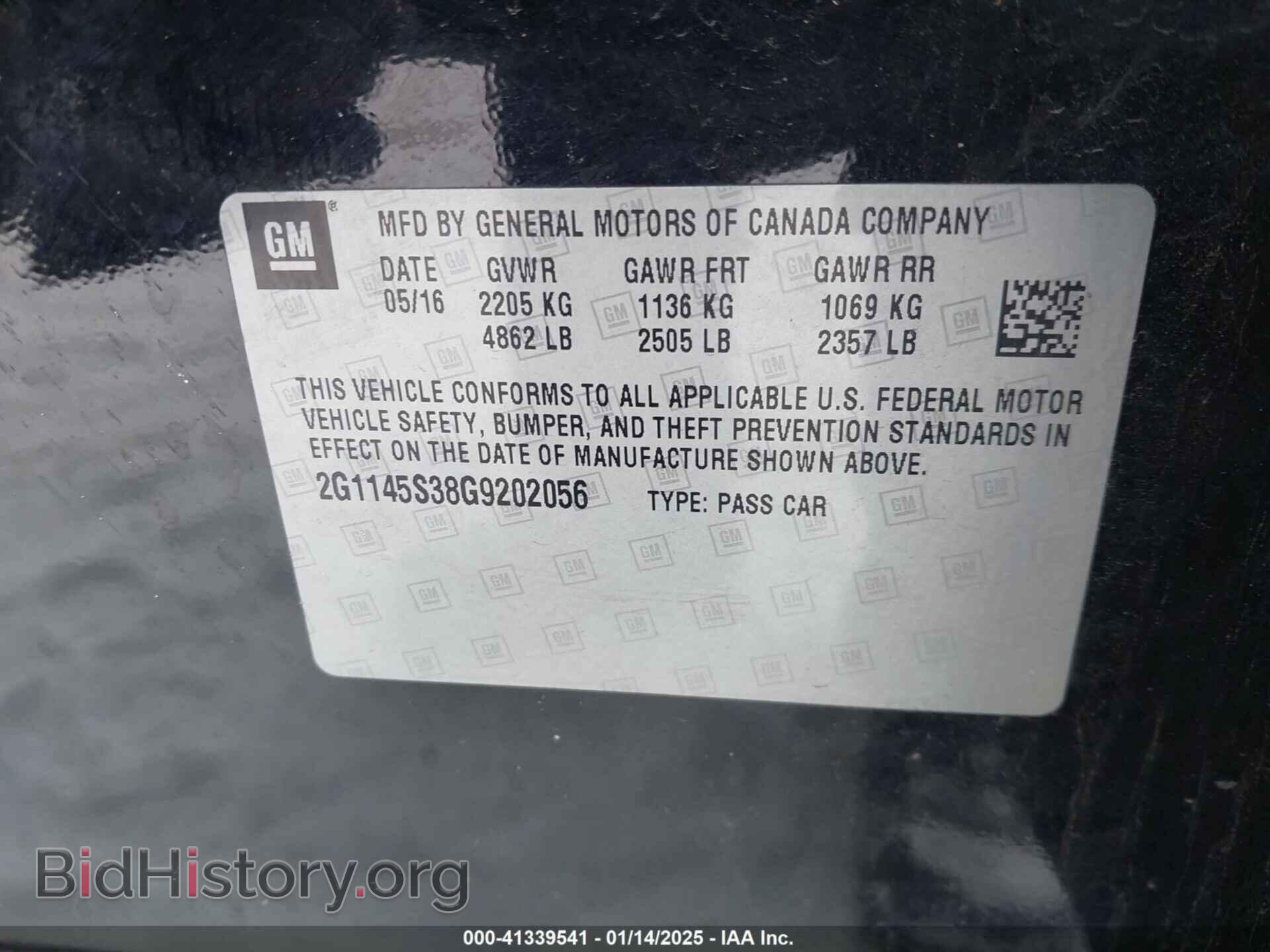 2016 CHEVROLET IMPALA - VIN: 2G1145S38G9202056 - Фото 9