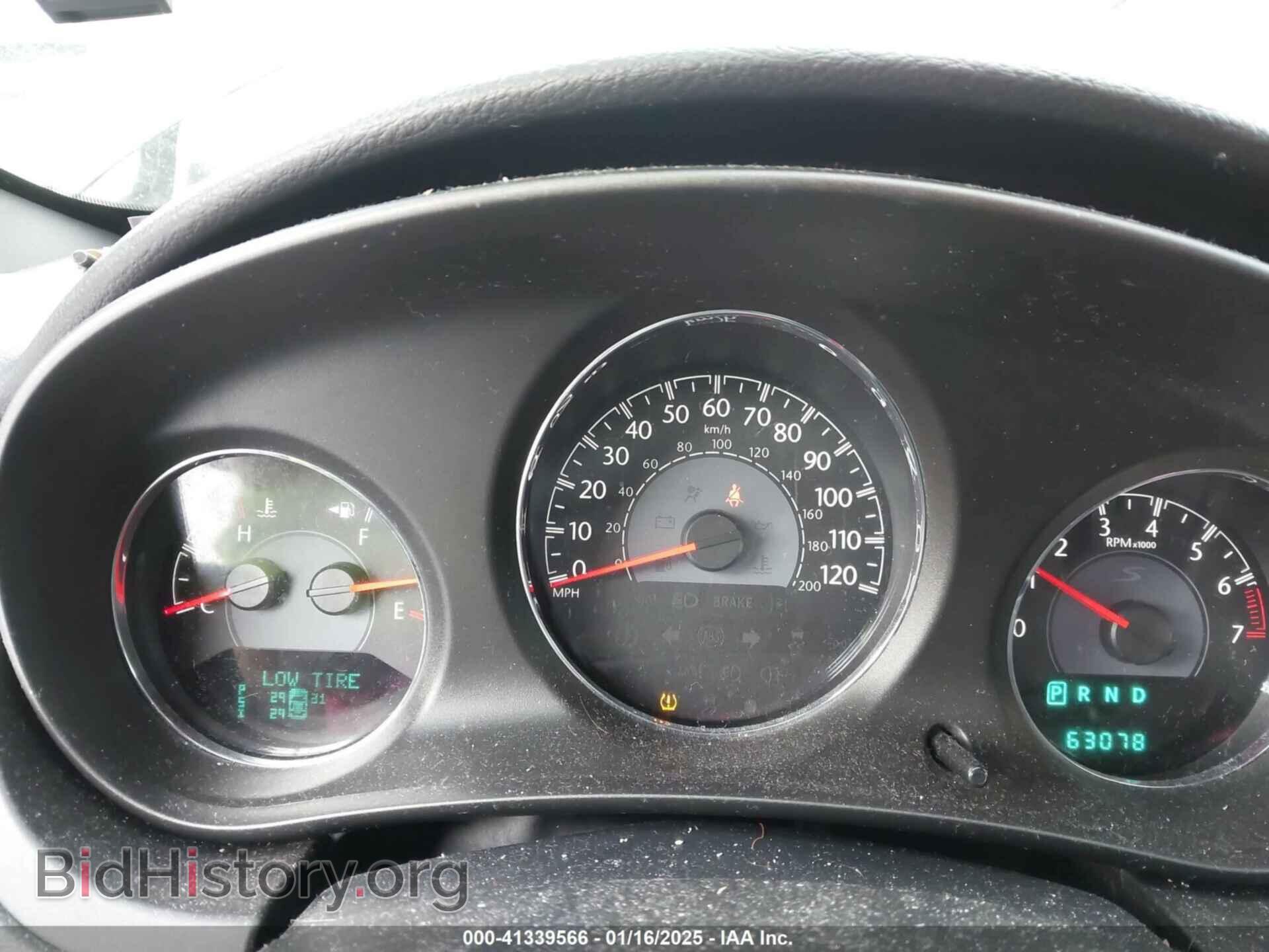 2013 CHRYSLER 200 - VIN: 1C3CCBCG4DN719497 - Фото 7