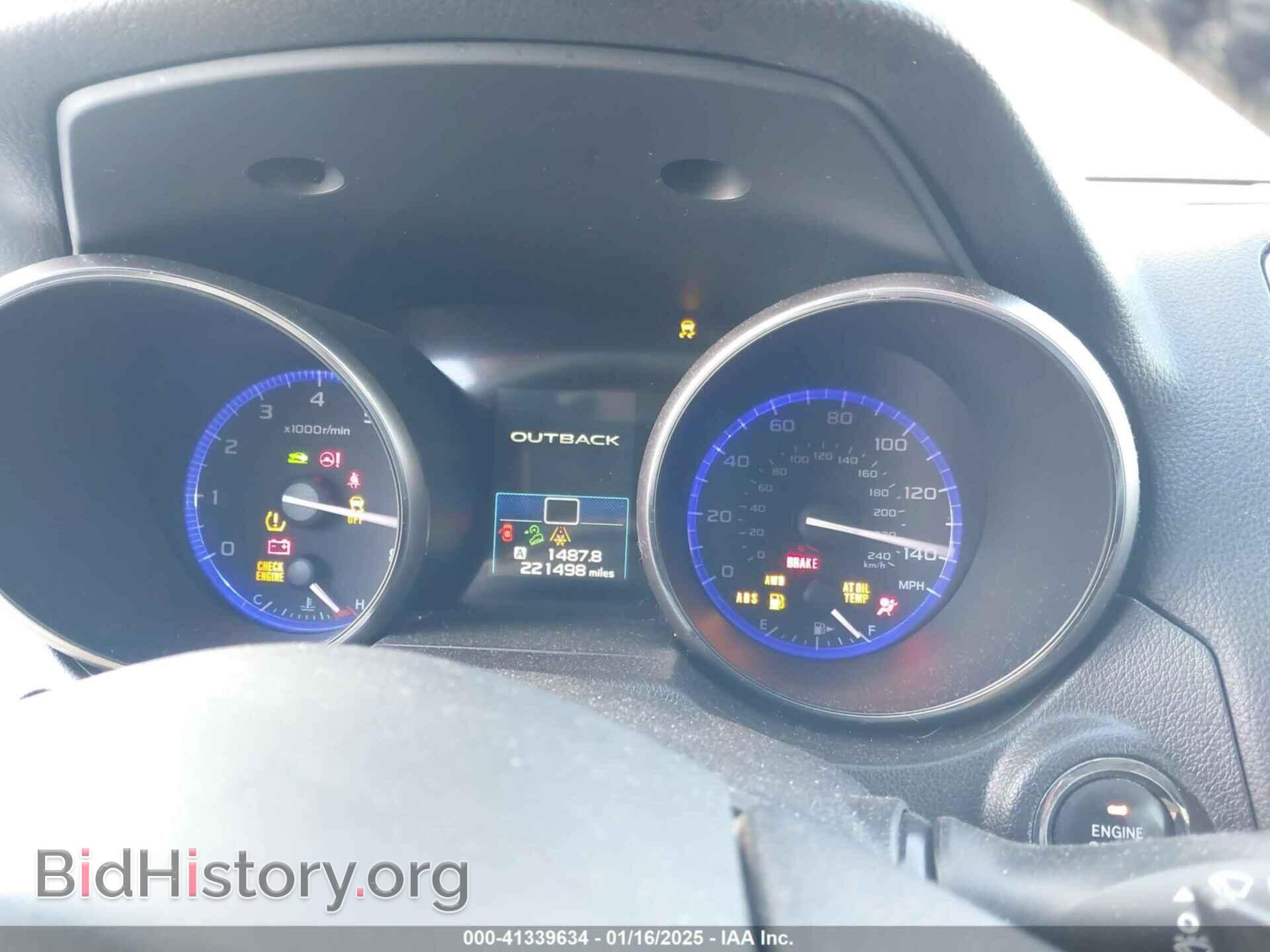 2015 SUBARU OUTBACK - VIN: 4S4BSBLC5F3239924 - Фото 7