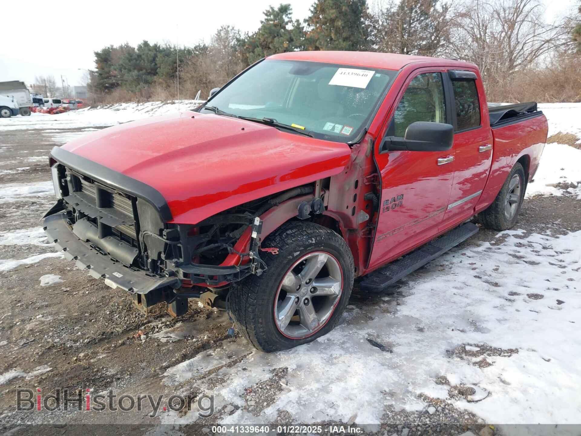 2016 RAM 1500 - VIN: 1C6RR7GT0GS384194 - Фото 2