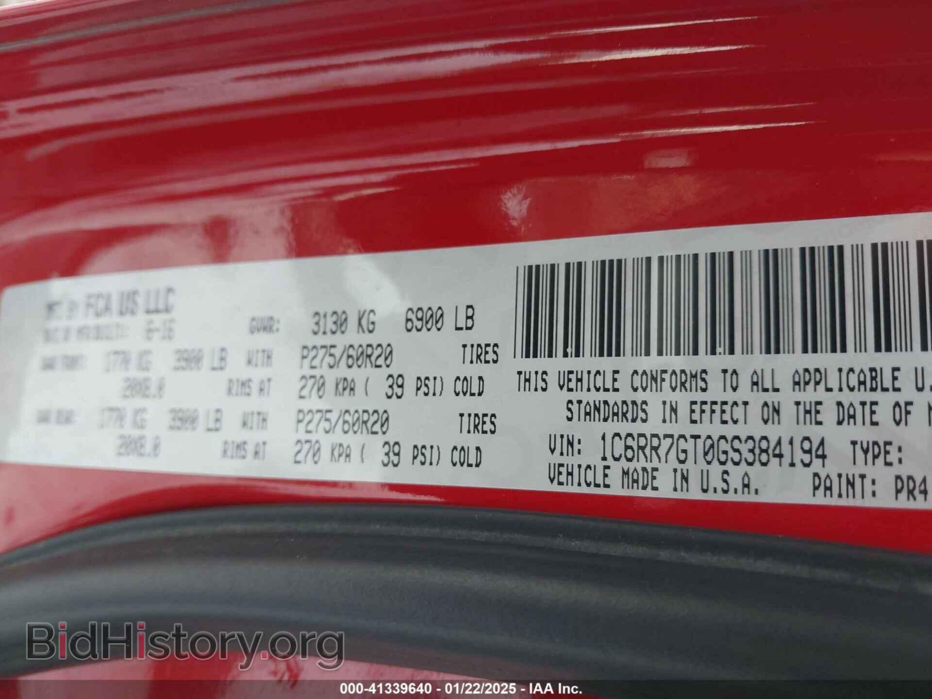 2016 RAM 1500 - VIN: 1C6RR7GT0GS384194 - Фото 9