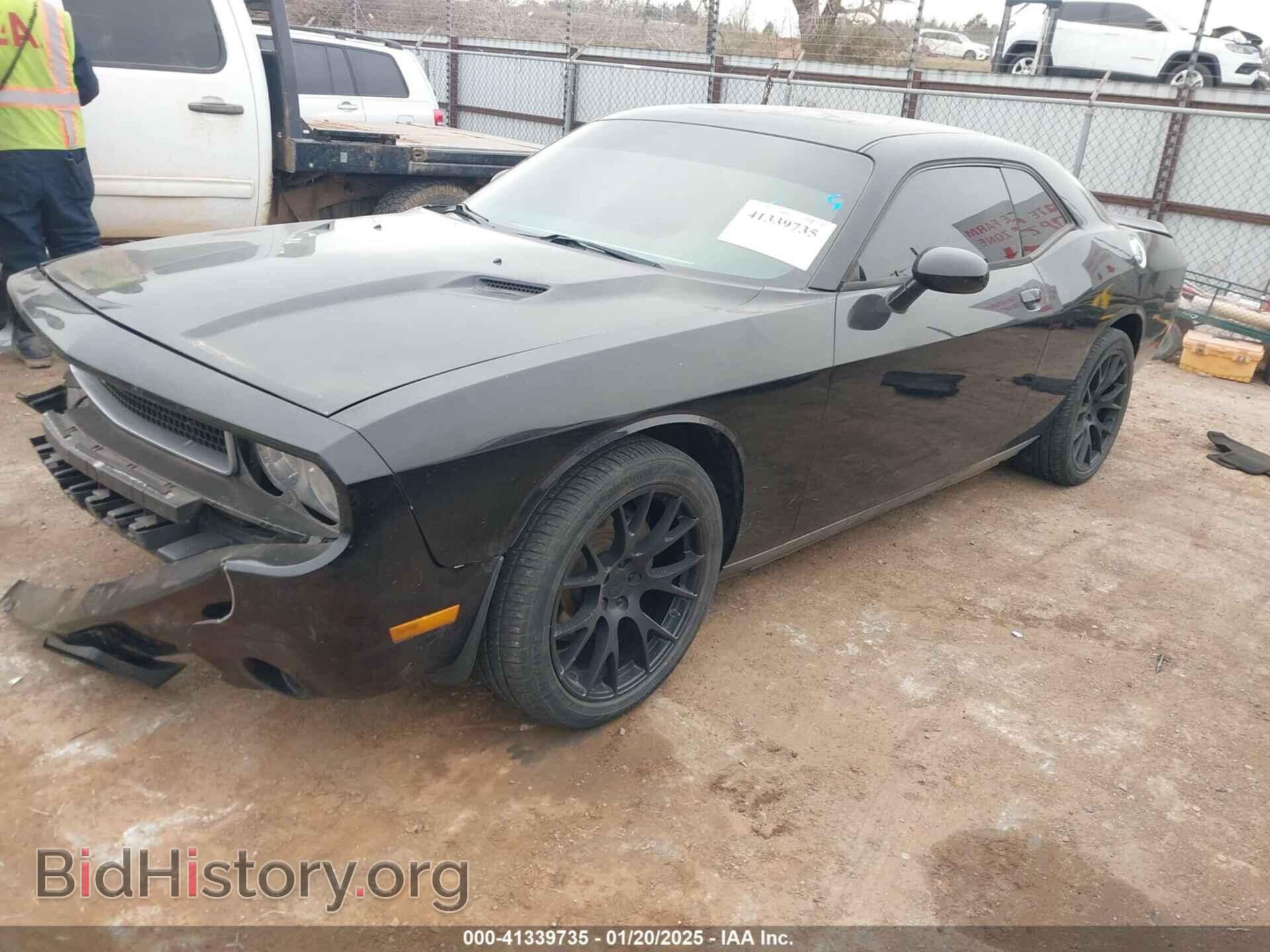 2013 DODGE CHALLENGER - VIN: 2C3CDYAGXDH718768 - Фото 2