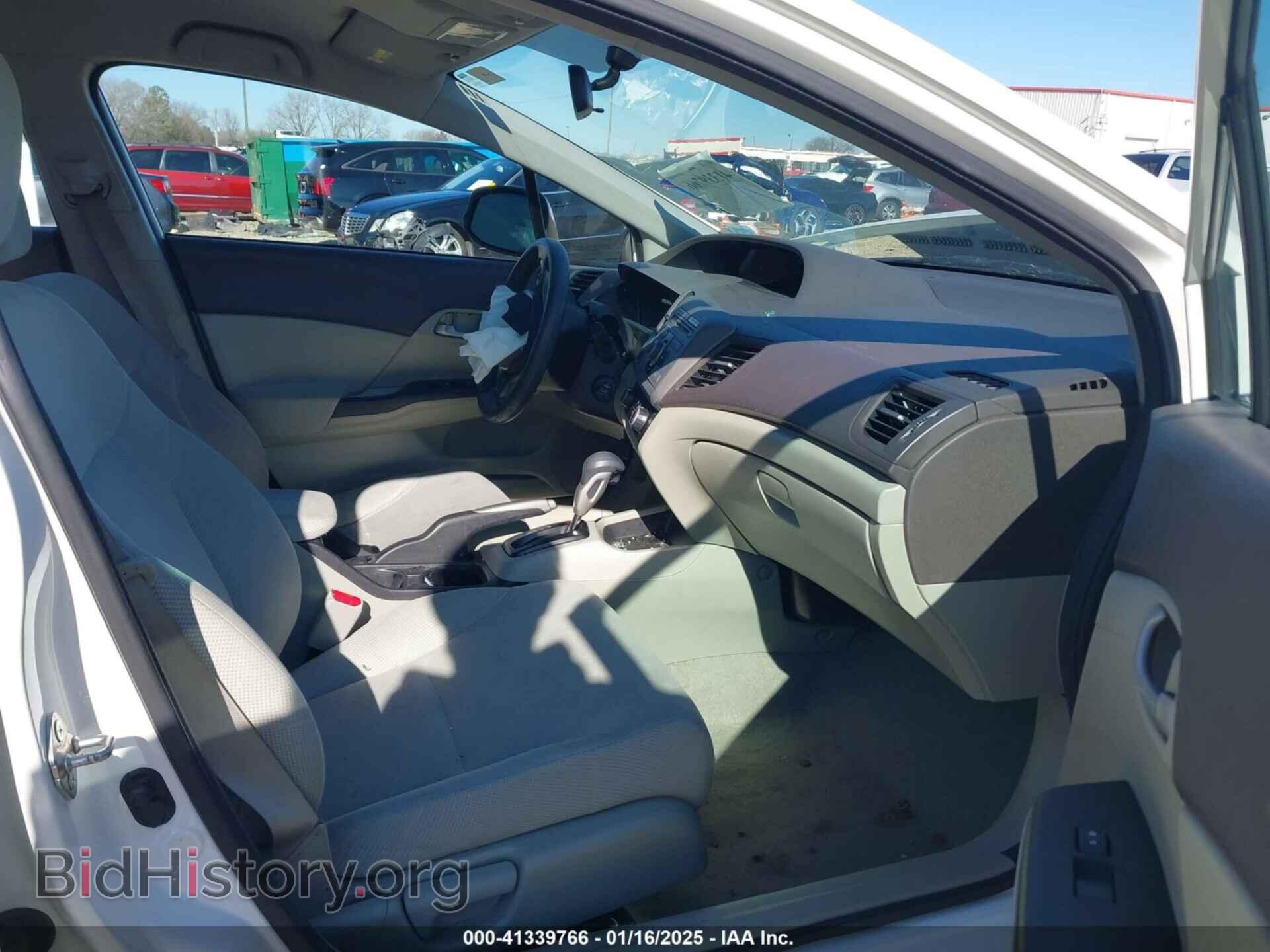 2012 HONDA CIVIC SDN - VIN: 19XFB2F59CE061670 - Фото 5