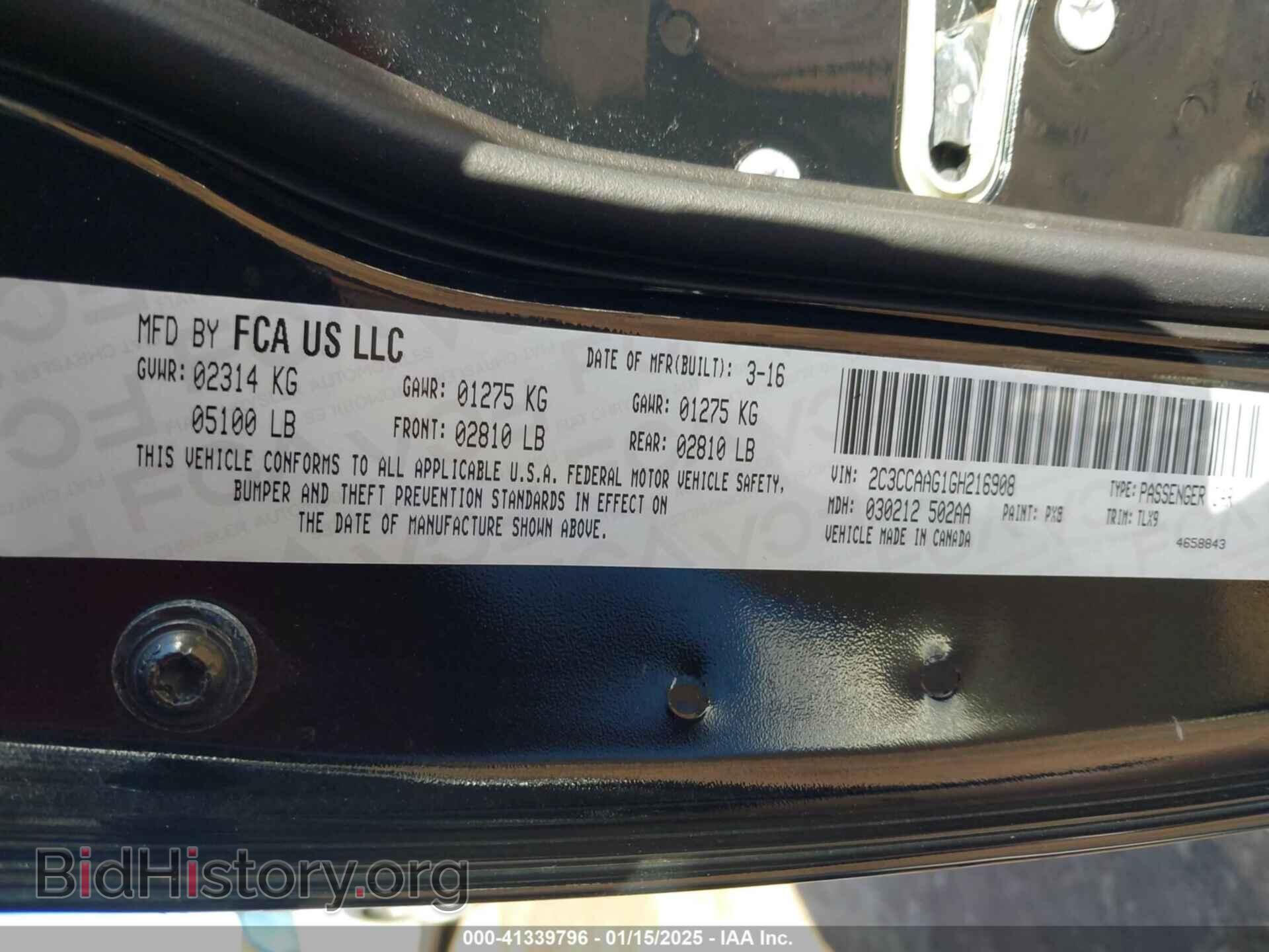2013 CHRYSLER 200 - VIN: 1C3CCBAB4DN640550 - Фото 9