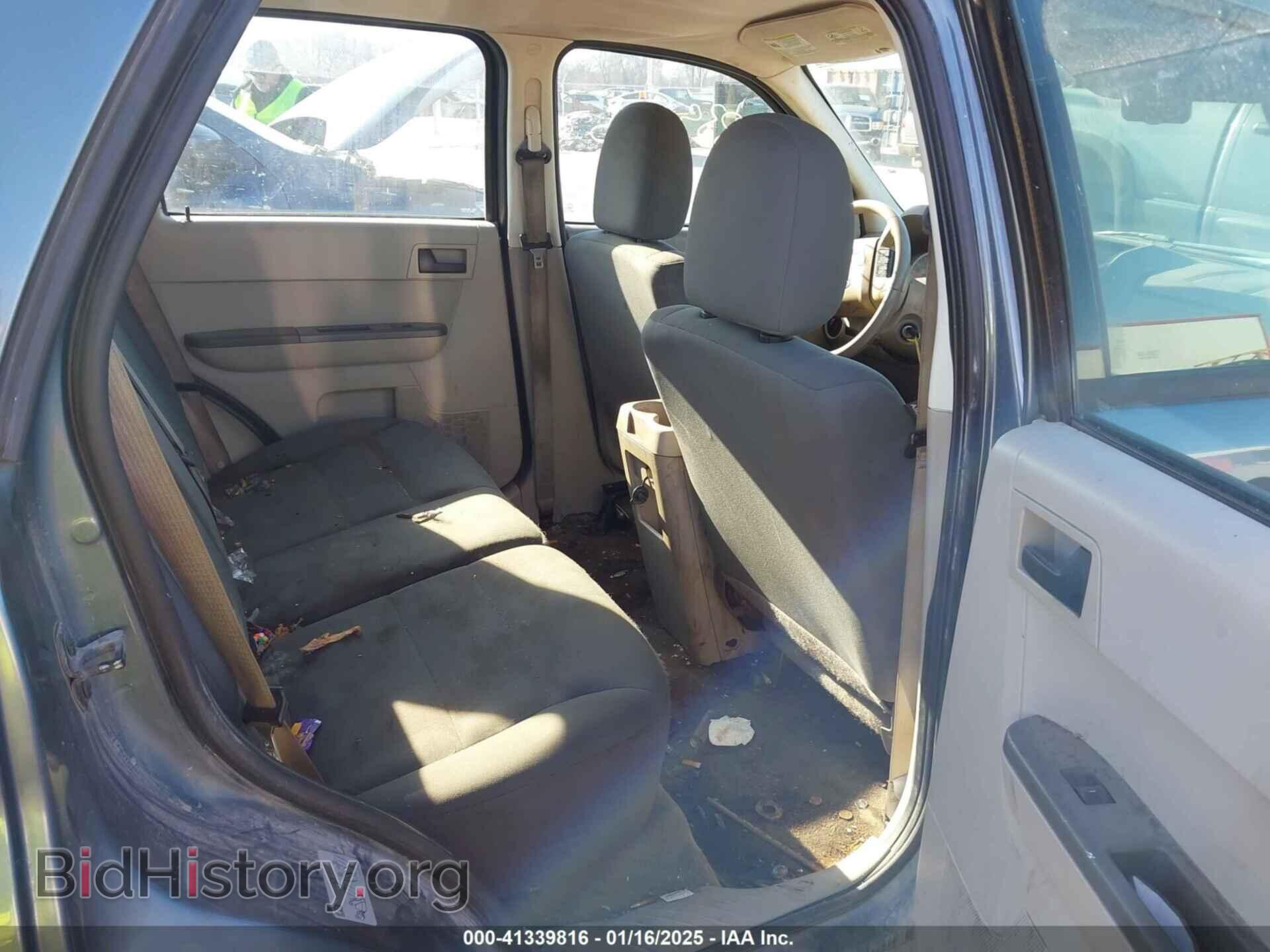 2012 FORD ESCAPE - VIN: 1FMCU0C73CKA75208 - Photo 8