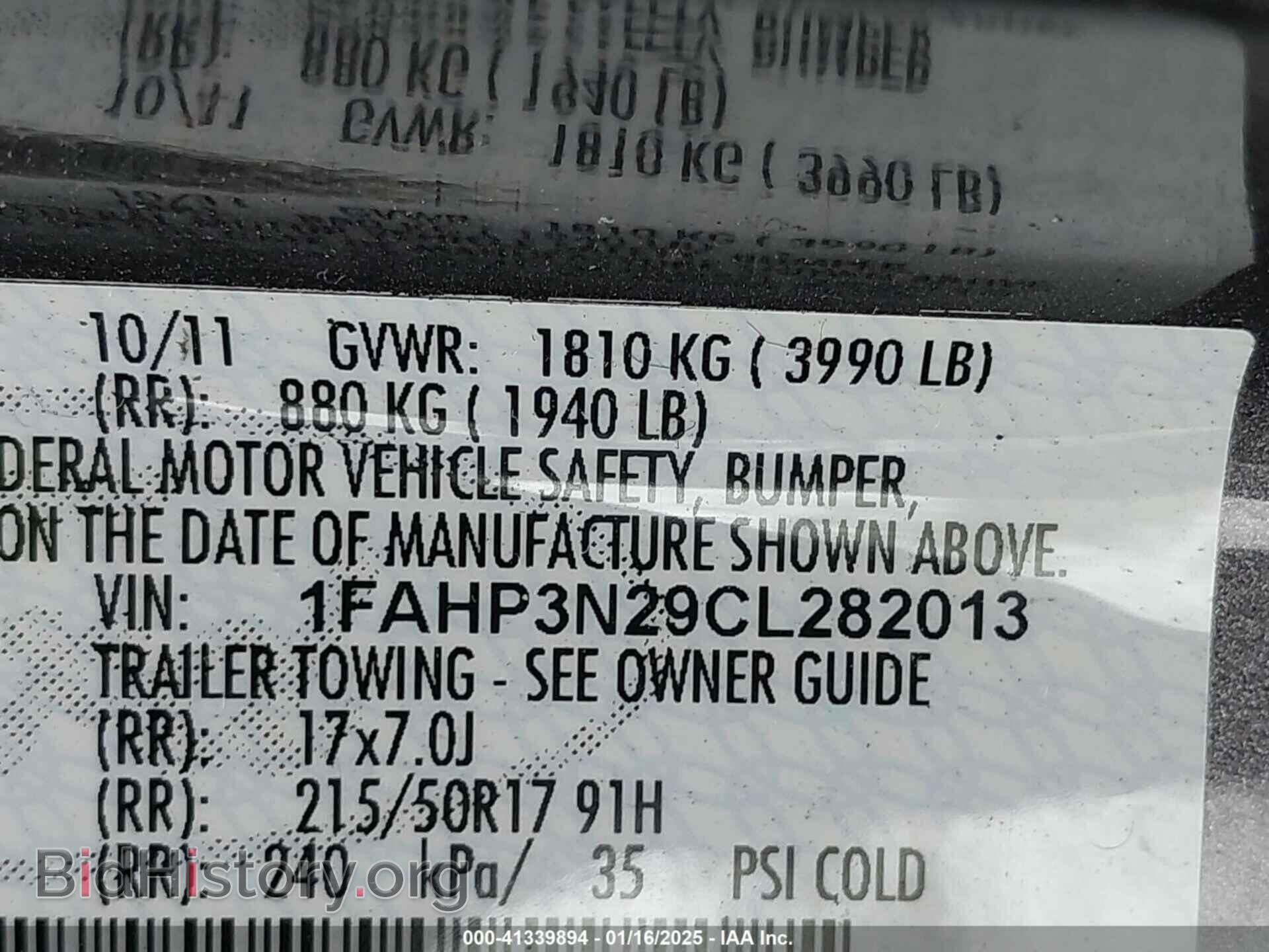 2012 FORD FOCUS - VIN: 1FAHP3N29CL282013 - Фото 9