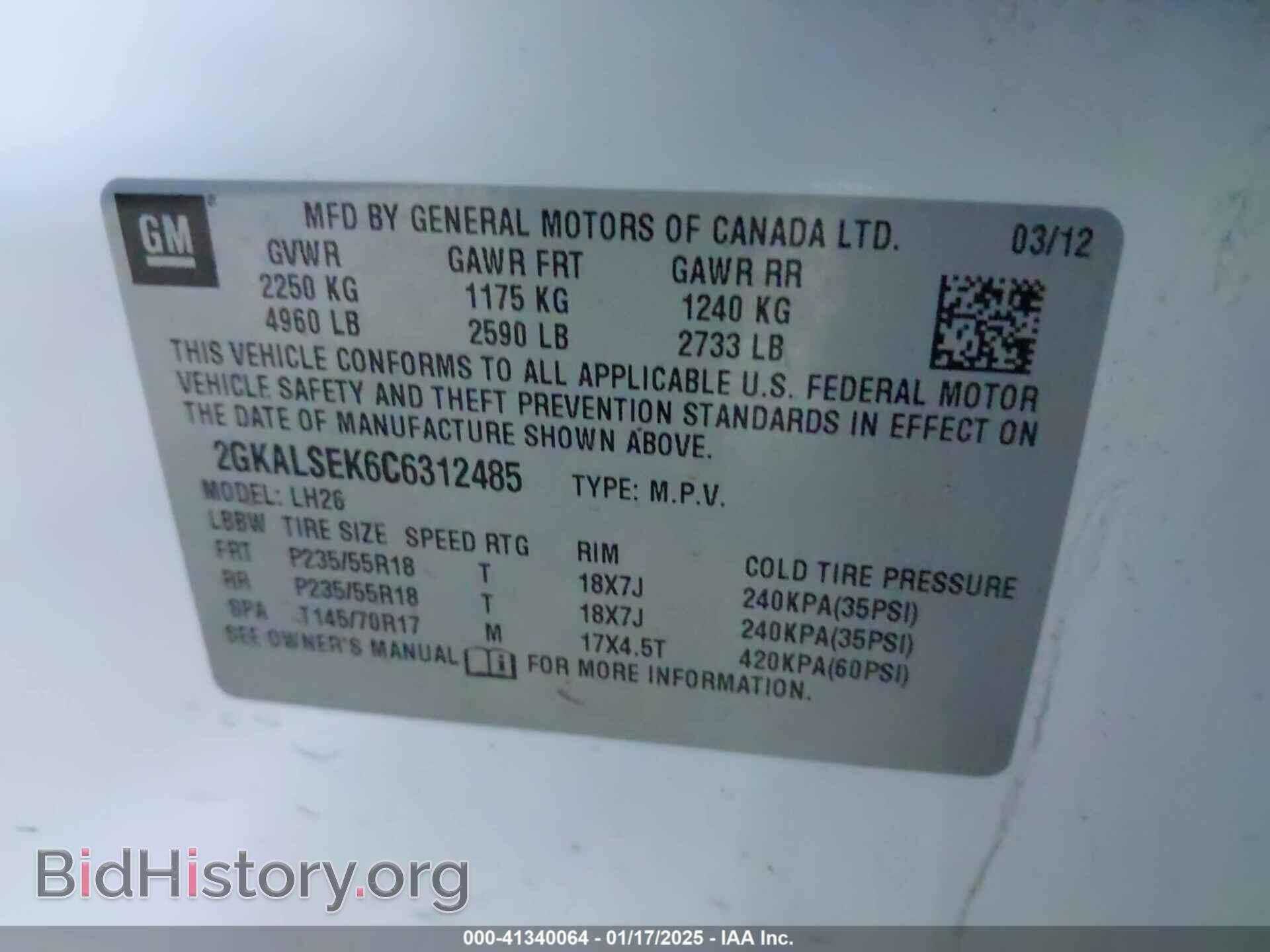 2012 GMC TERRAIN - VIN: 2GKALSEK6C6312485 - Photo 9