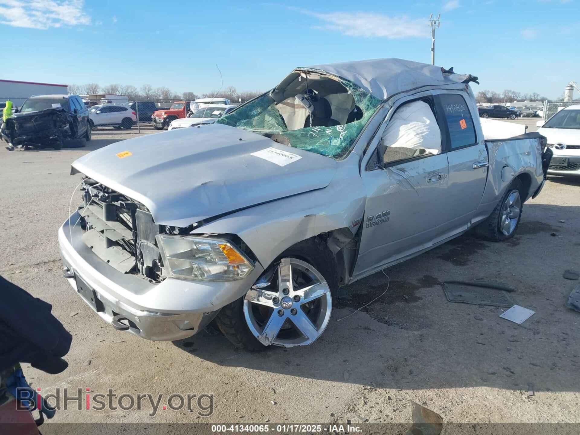 2015 RAM 1500 - VIN: 1C6RR7GTXFS768708 - Фото 2