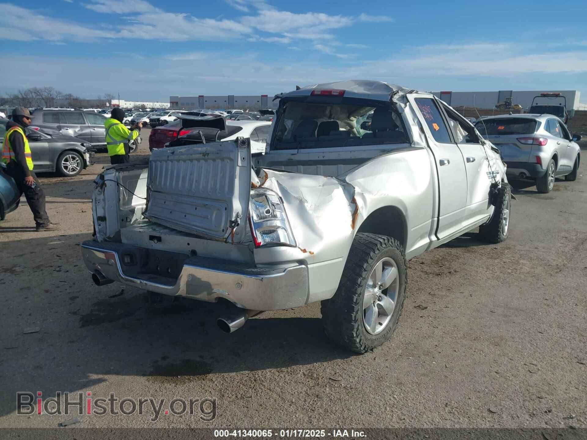 2015 RAM 1500 - VIN: 1C6RR7GTXFS768708 - Фото 4