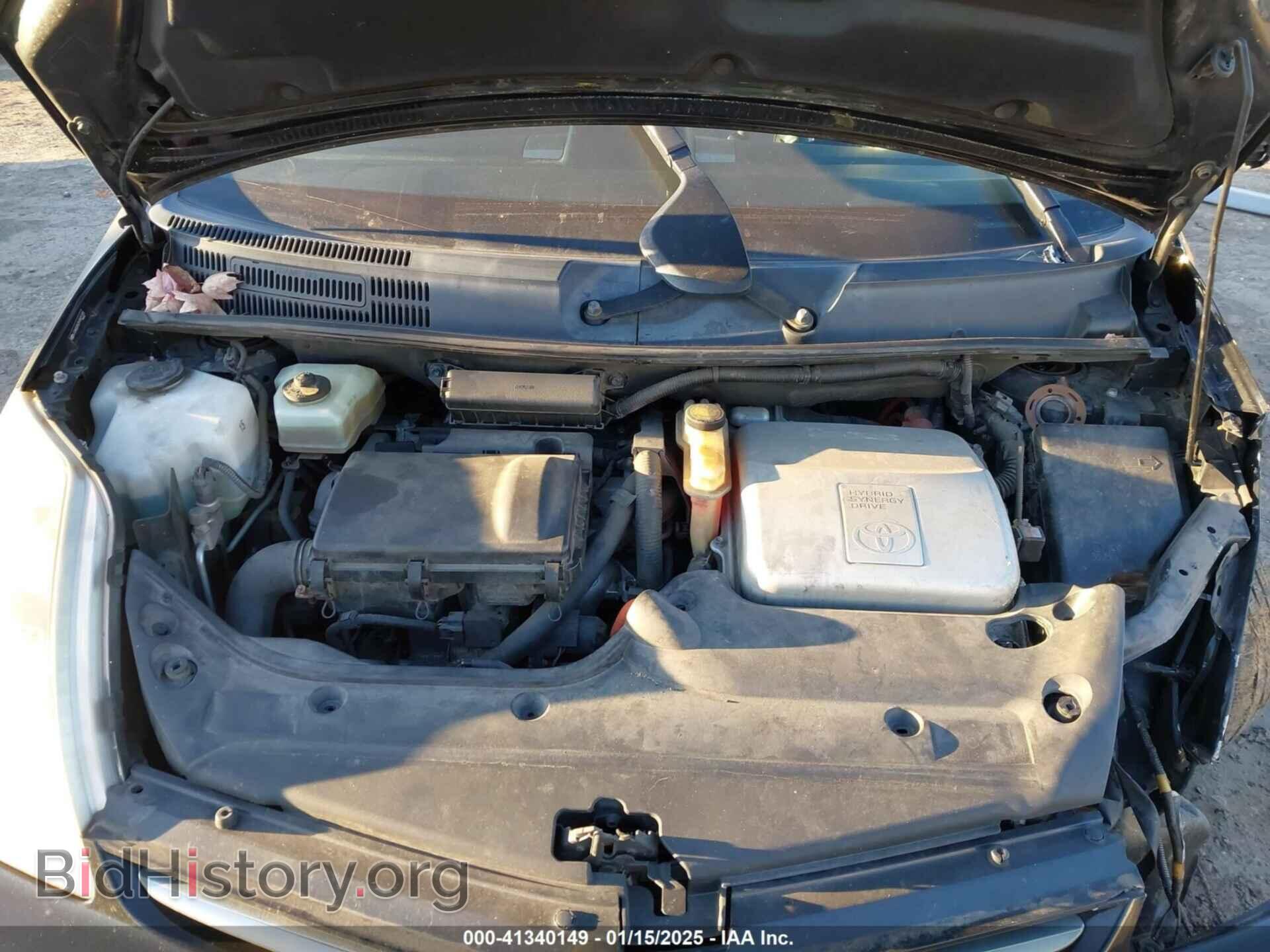 2009 TOYOTA PRIUS - VIN: JTDKB20U297831103 - Фото 10