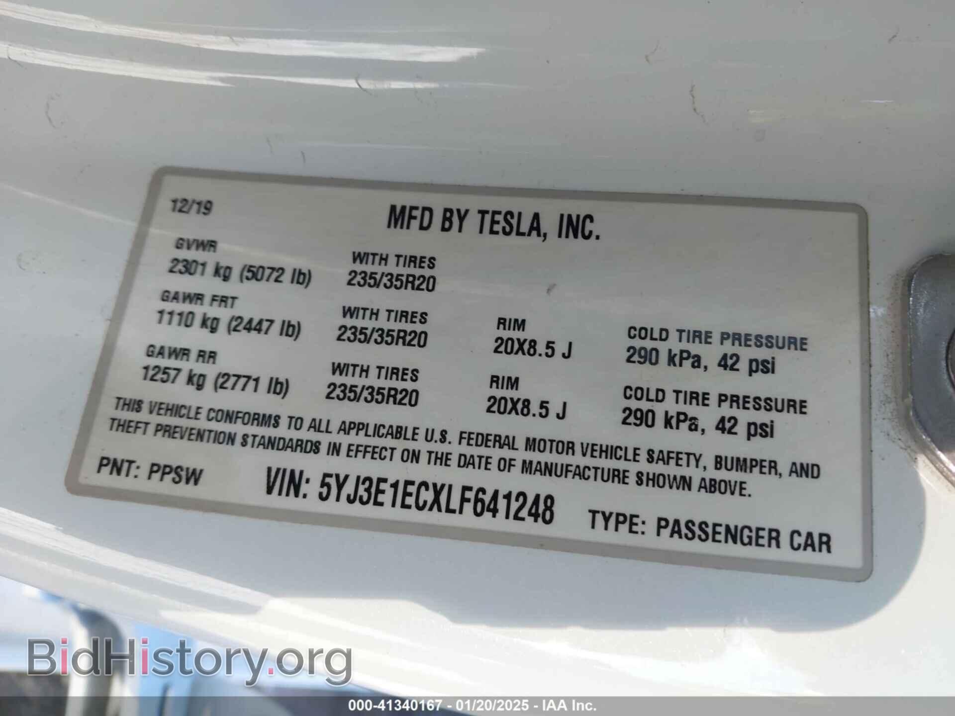 2020 TESLA MODEL 3 - VIN: 5YJ3E1ECXLF641248 - Фото 9