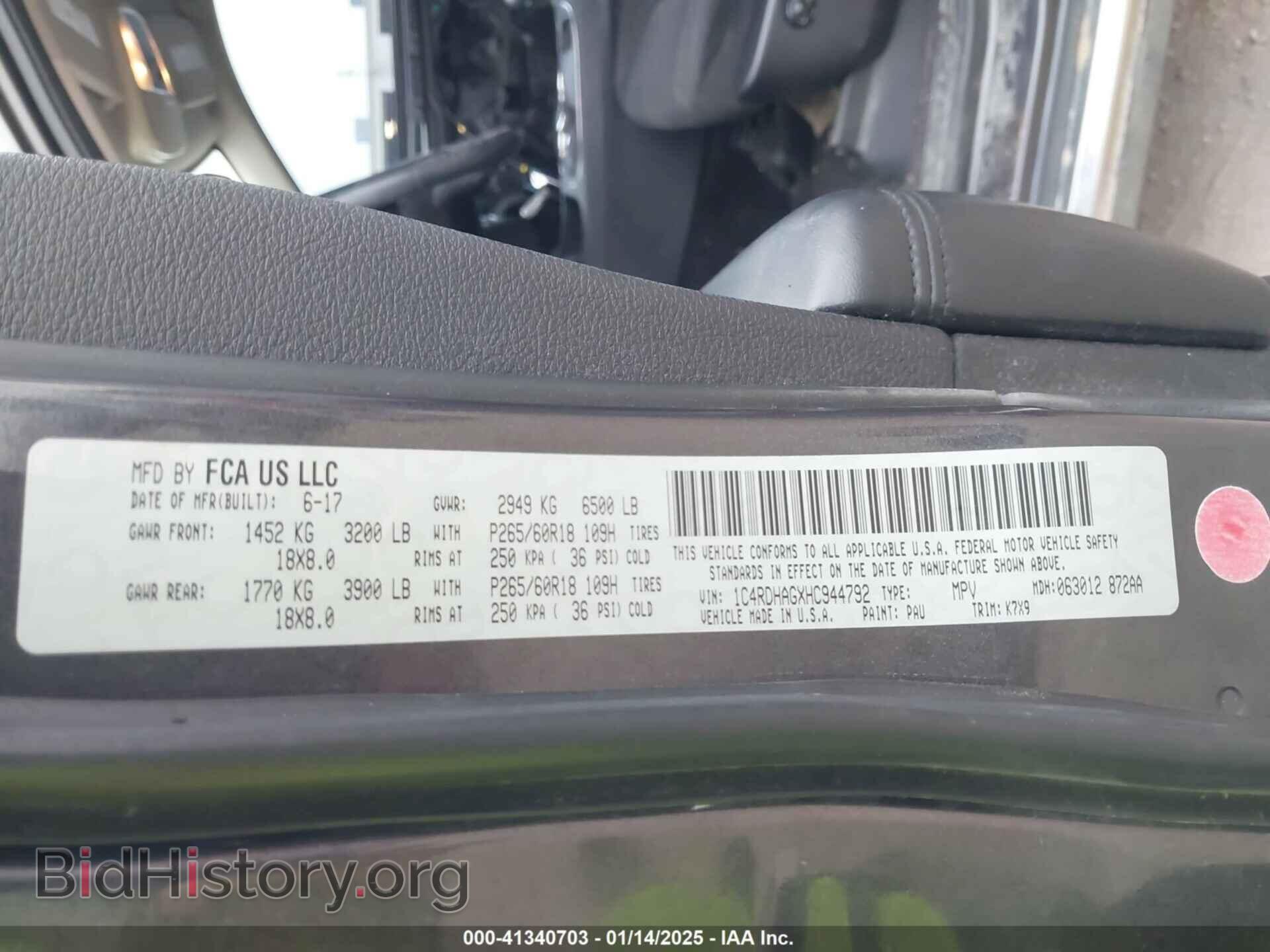 2017 DODGE DURANGO - VIN: 1C4RDHAGXHC944792 - Фото 9