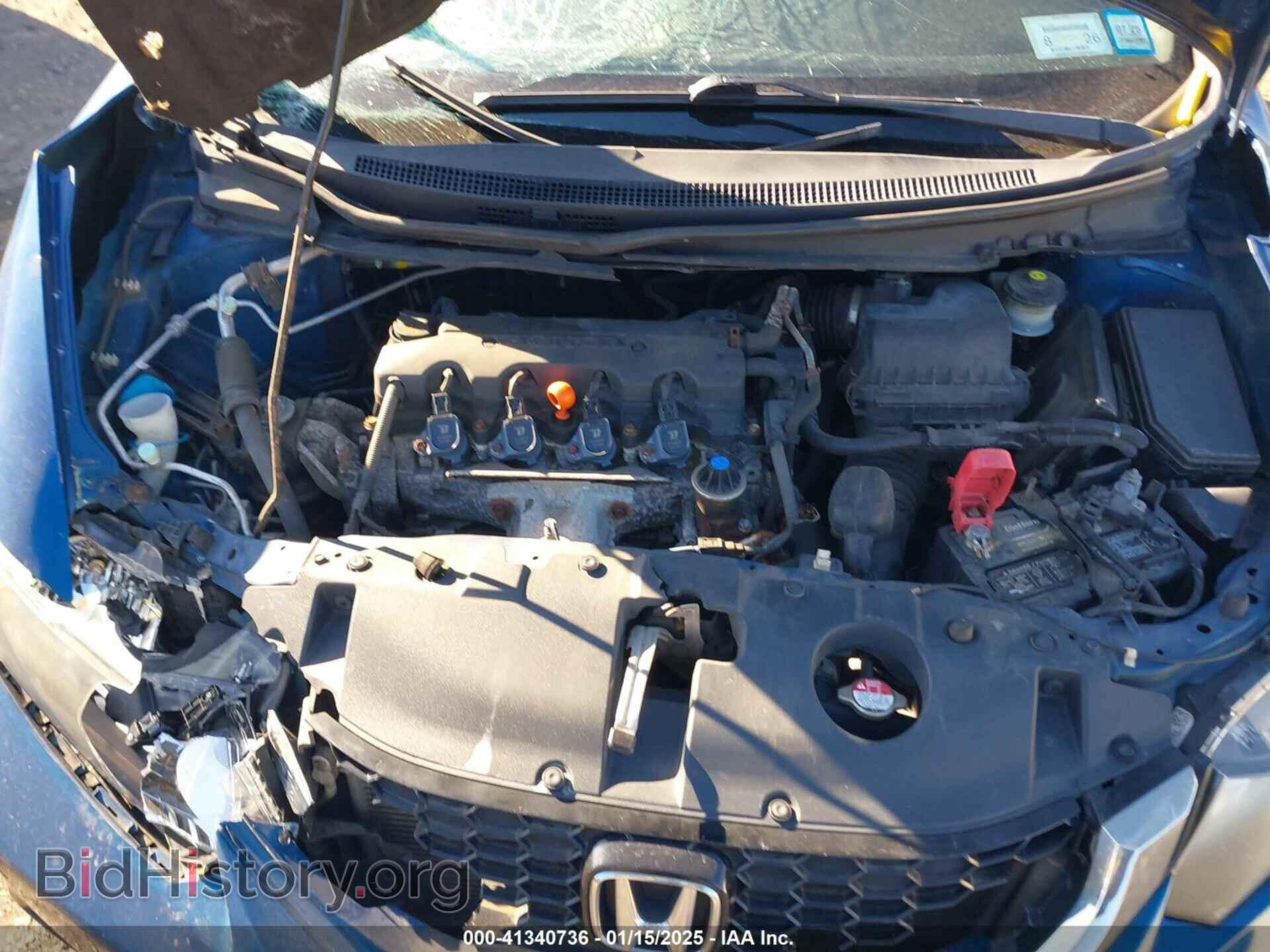 2014 HONDA CIVIC - VIN: 19XFB2F92EE263143 - Фото 10