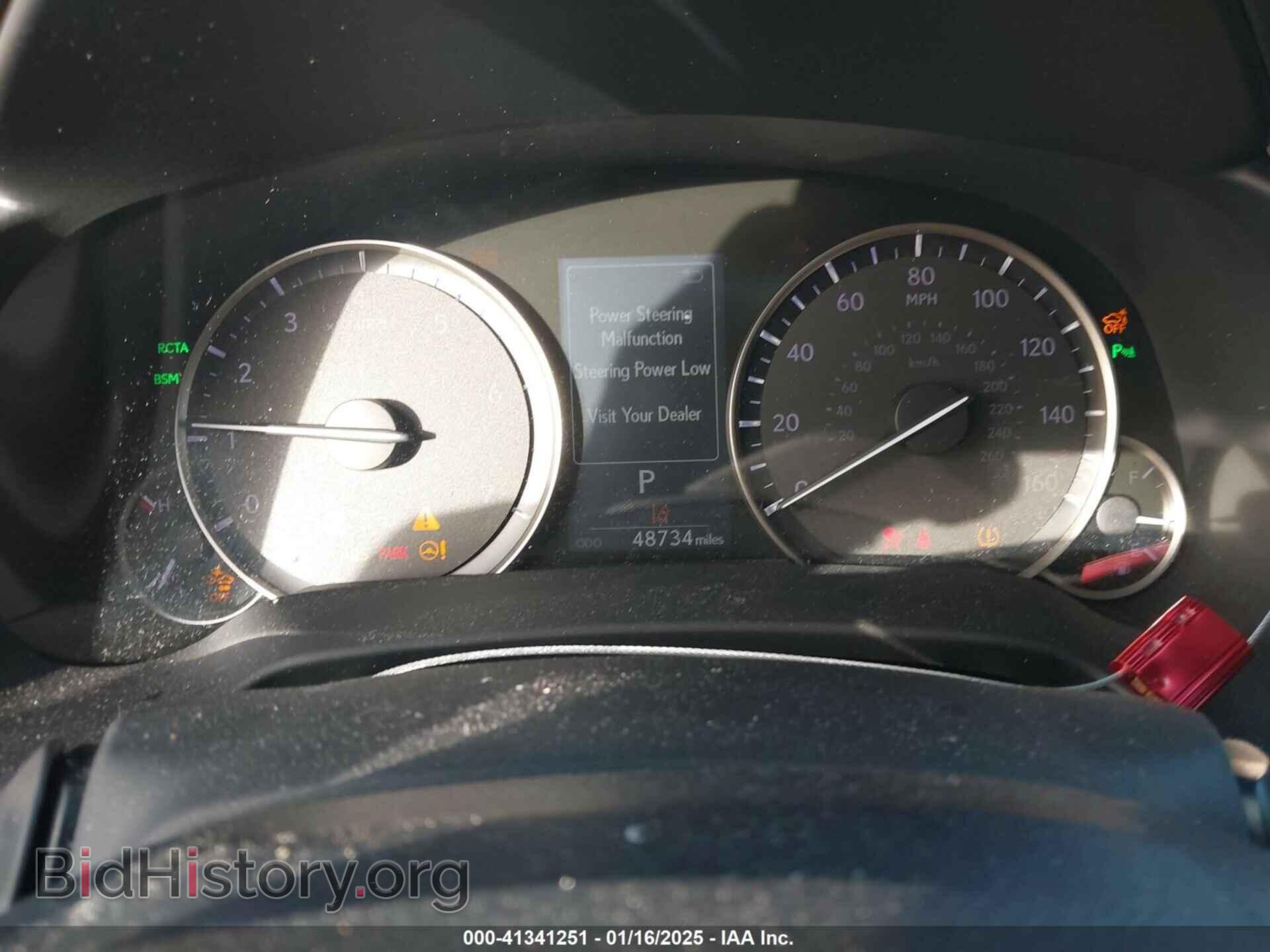 2018 LEXUS RX 350 - VIN: 2T2ZZMCA2JC110124 - Фото 7